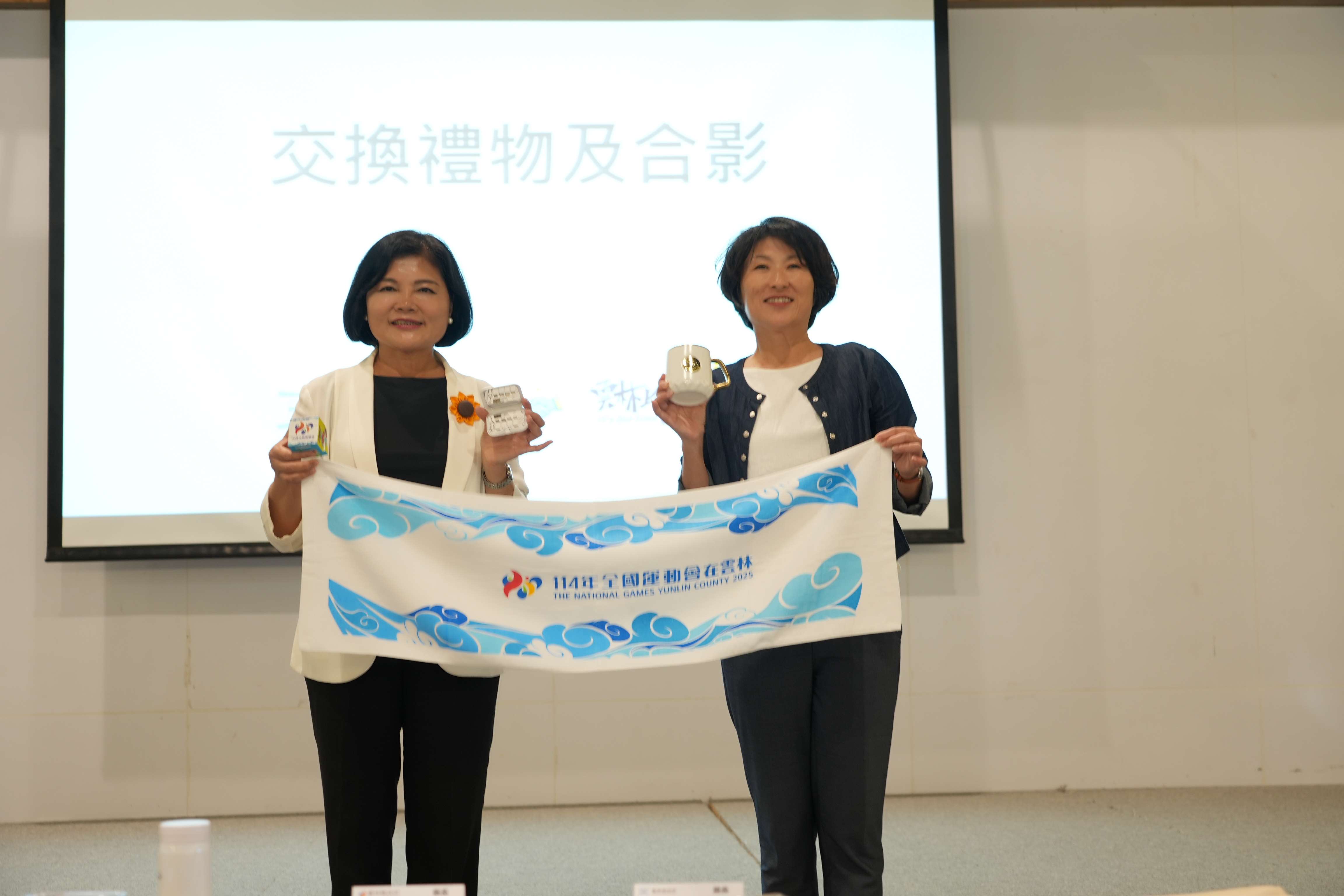 張麗善縣長邀請饒慶鈴縣長及台東鄉親10月18日至23日來雲林參加全國運動會。