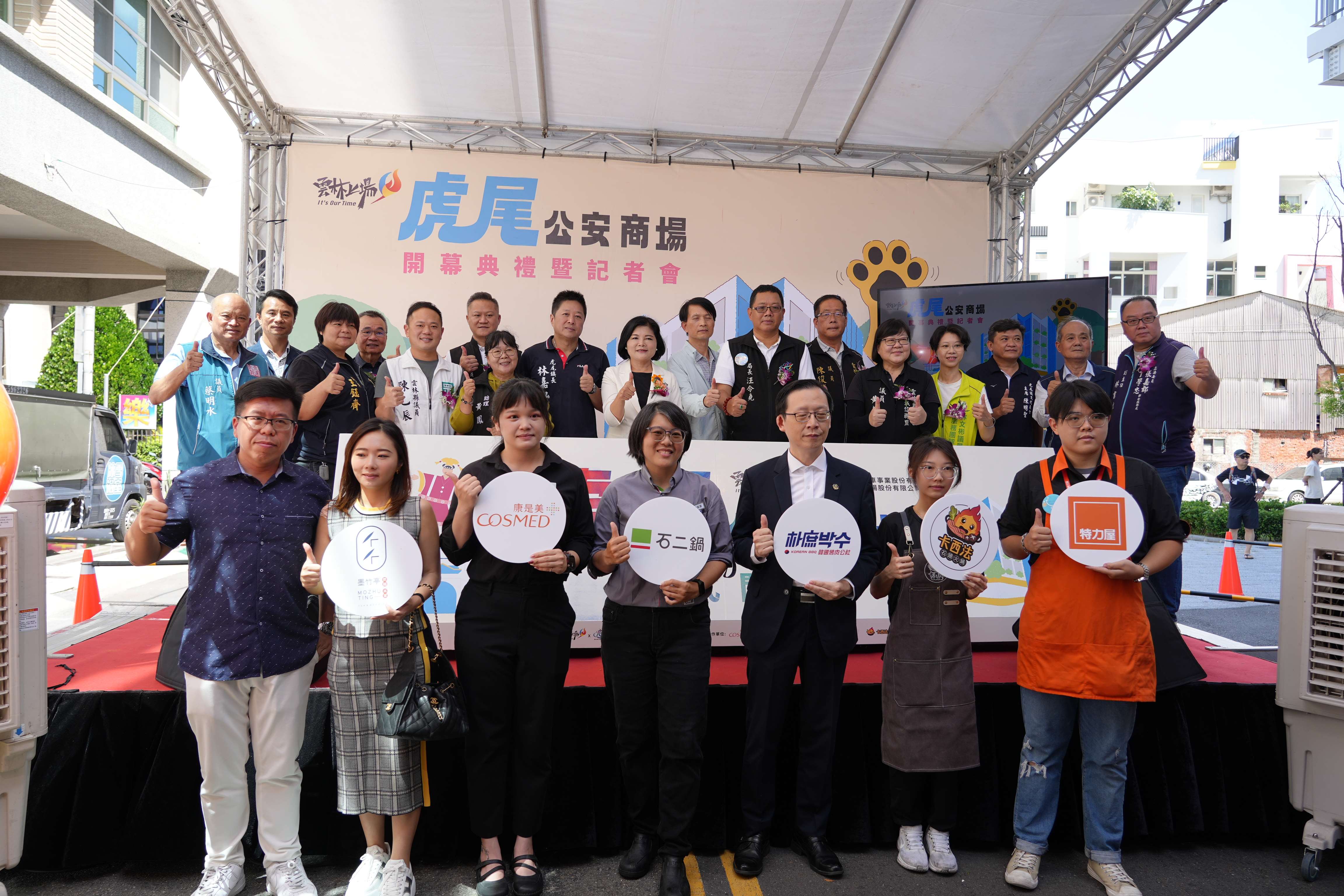 官LIN07459.JPG