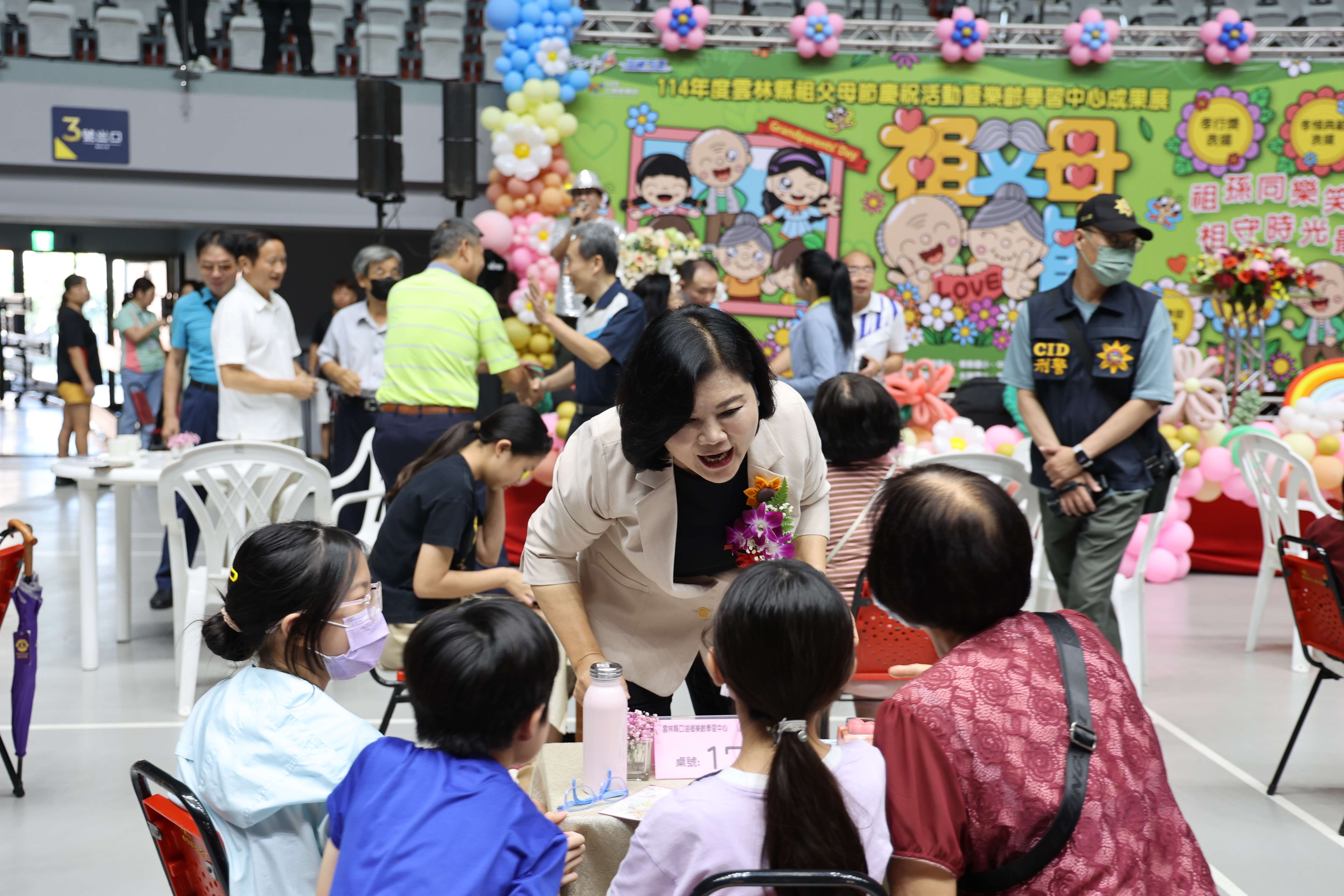 盼藉由祖父母節活動，喚起各界對於親情、孝道及敬老尊賢家庭倫理道德重視