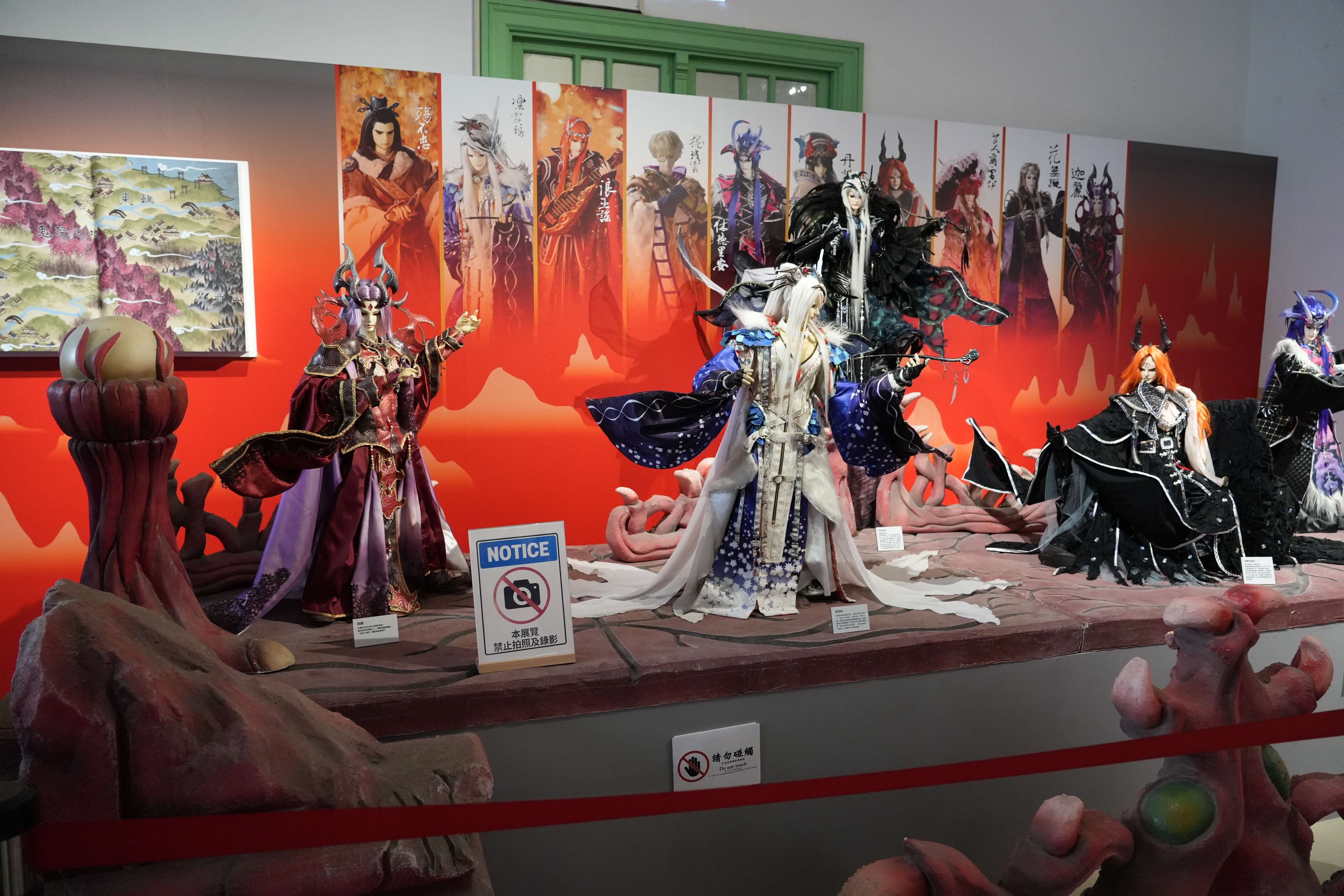 「東離來風‧布袋戲的異世界想像」以《東離劍遊紀》魔宮貴族為主軸，魔宮貴族全數參展。
