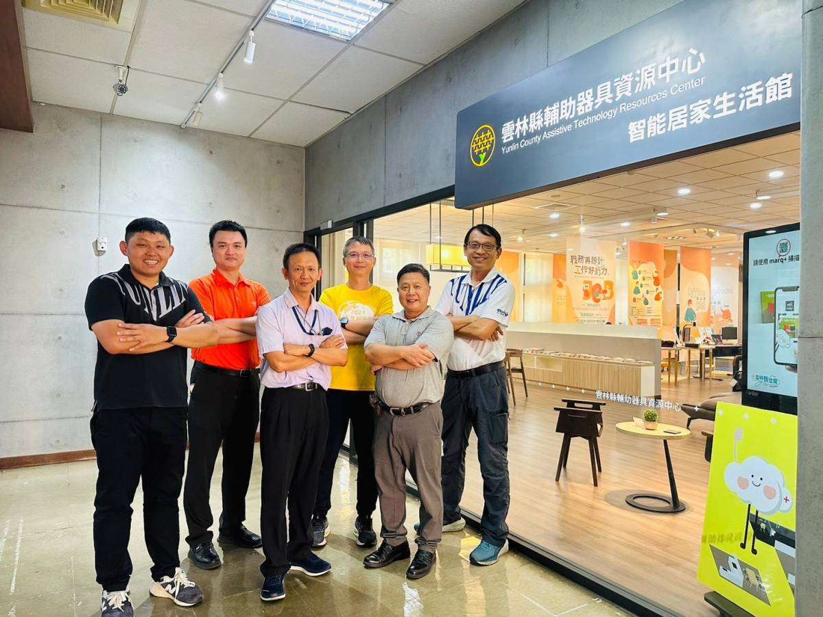 縣府社會處輔具中心團隊