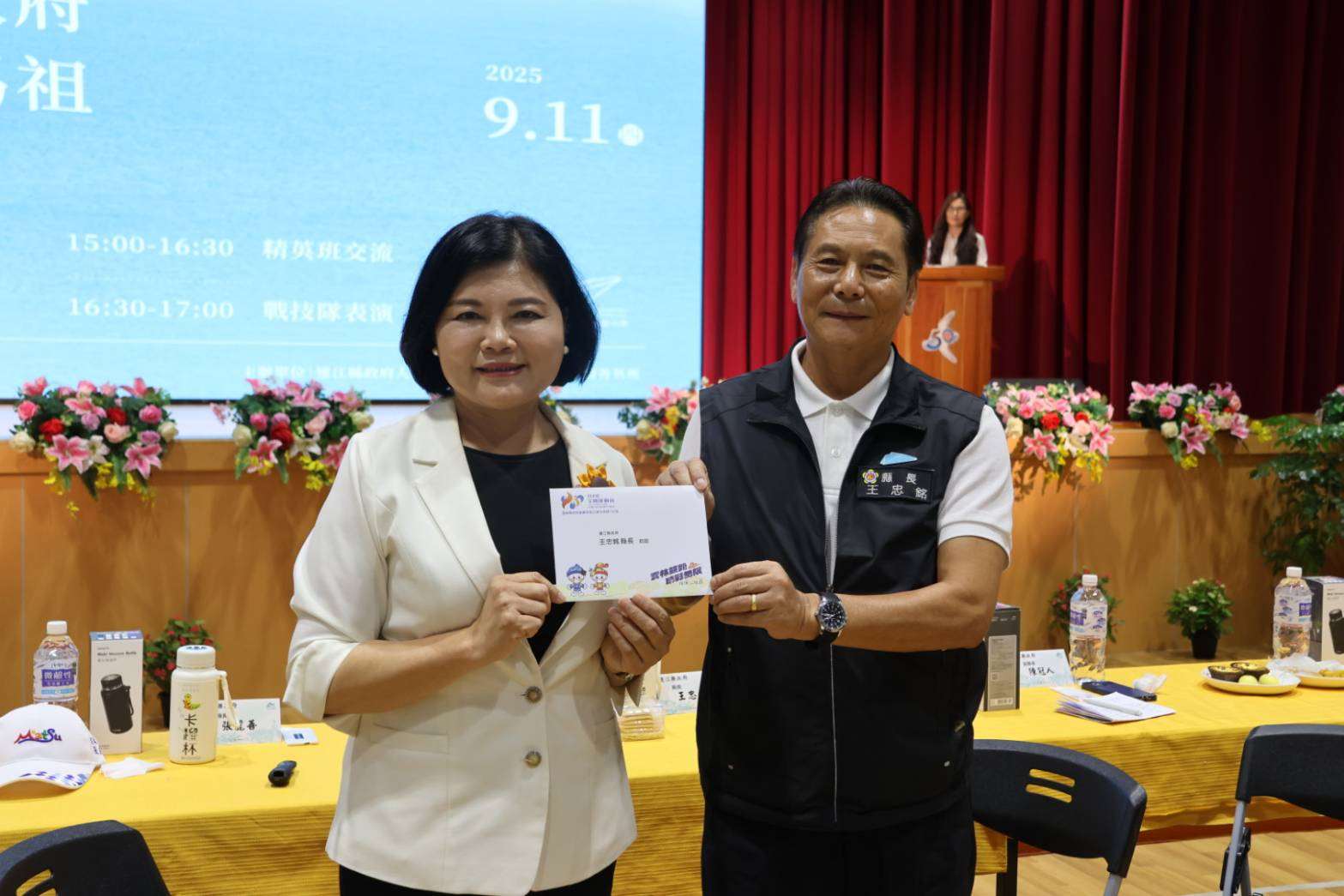 張縣長熱情邀請連江縣府團隊蒞臨「114全國運在雲林」