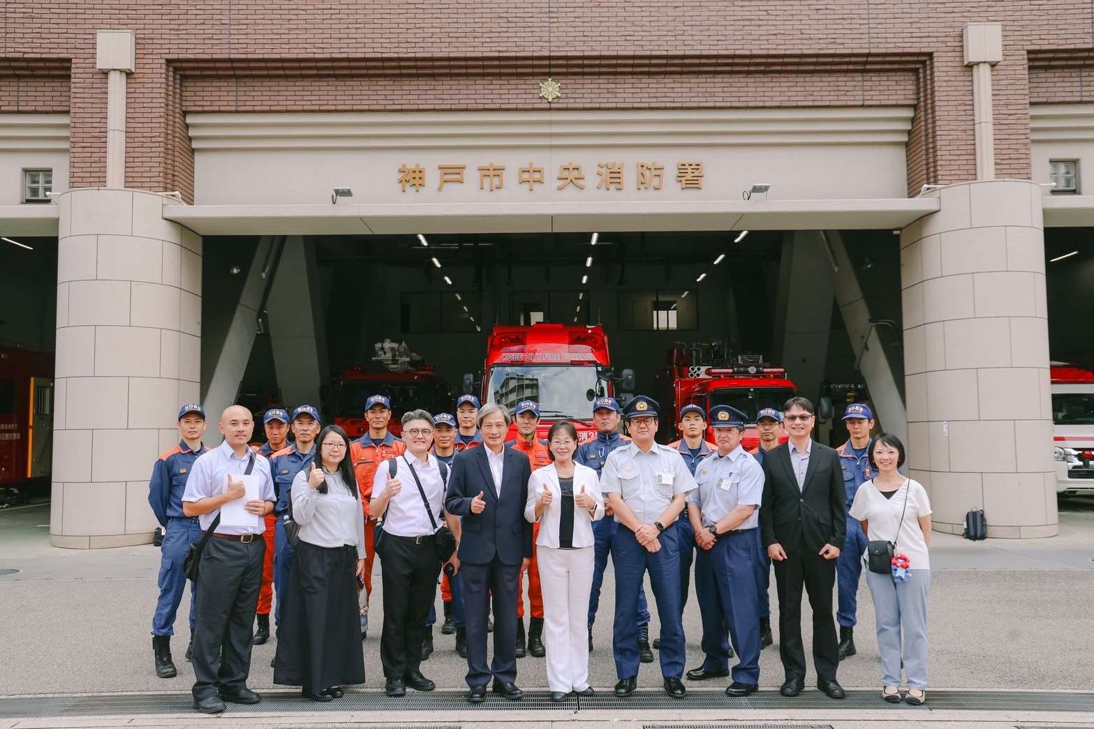 副縣長謝淑亞率隊赴神戶交流，強化雲林防災量能。