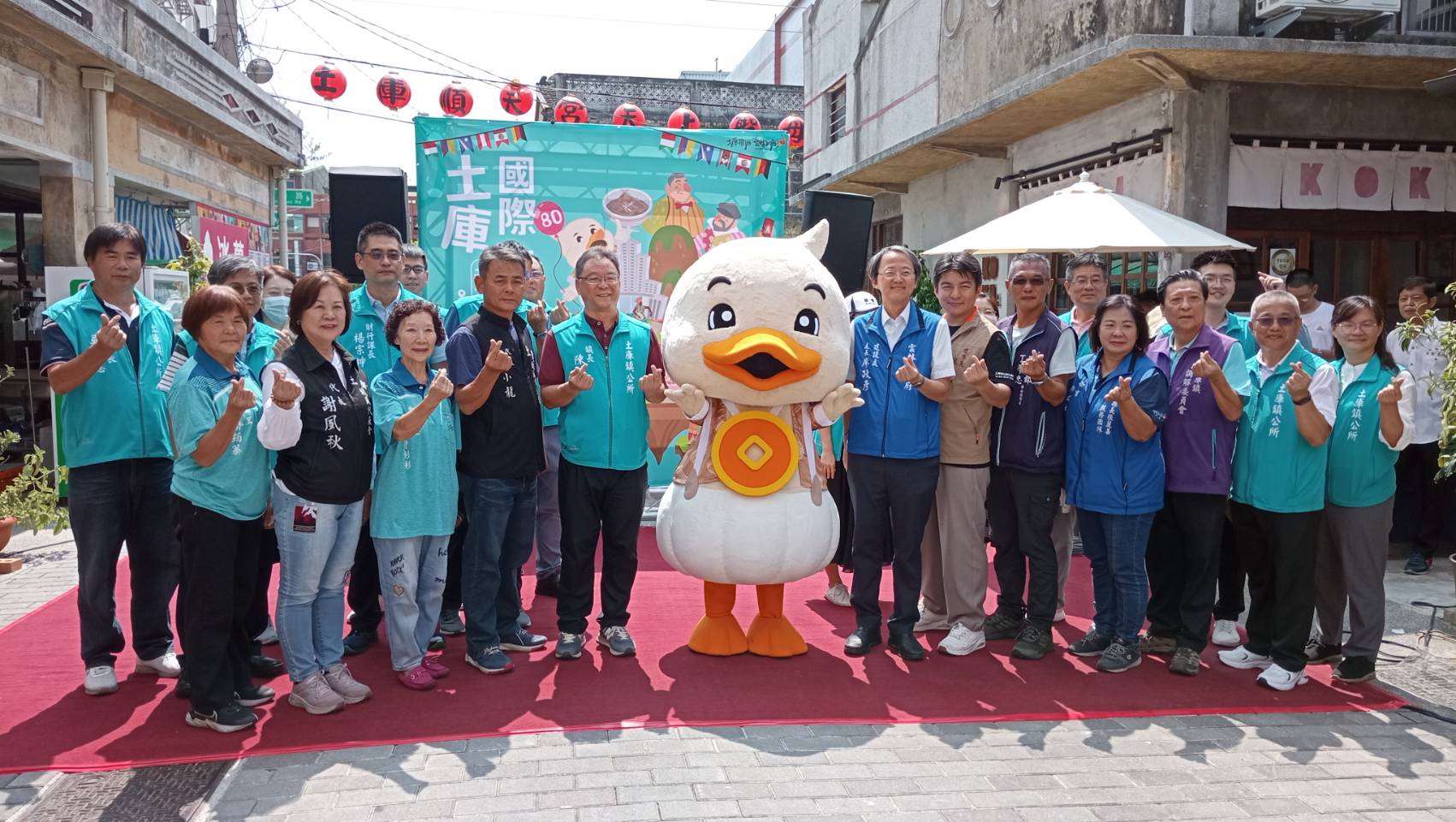 圖片來源：雲林縣政府