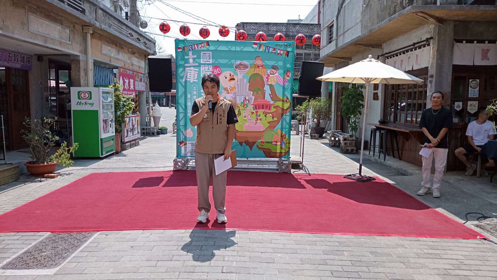 圖片來源：雲林縣政府