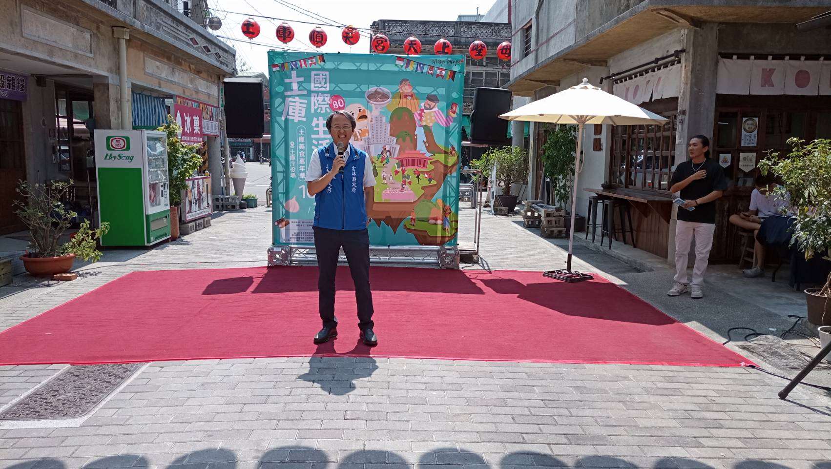 圖片來源：雲林縣政府