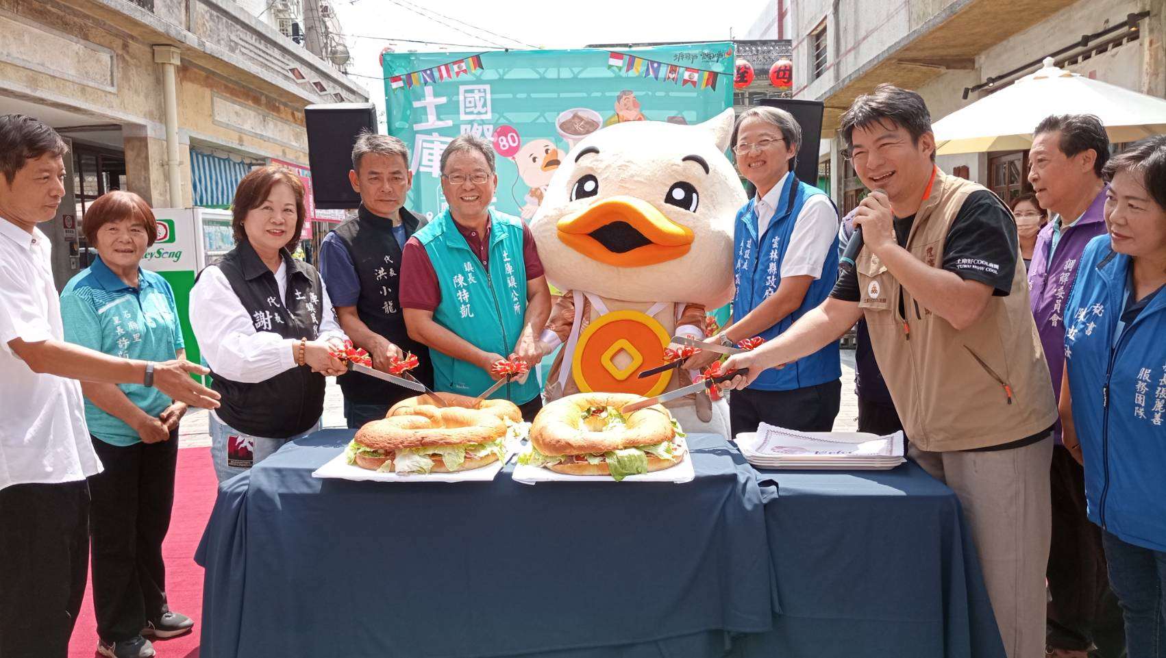 圖片來源：雲林縣政府