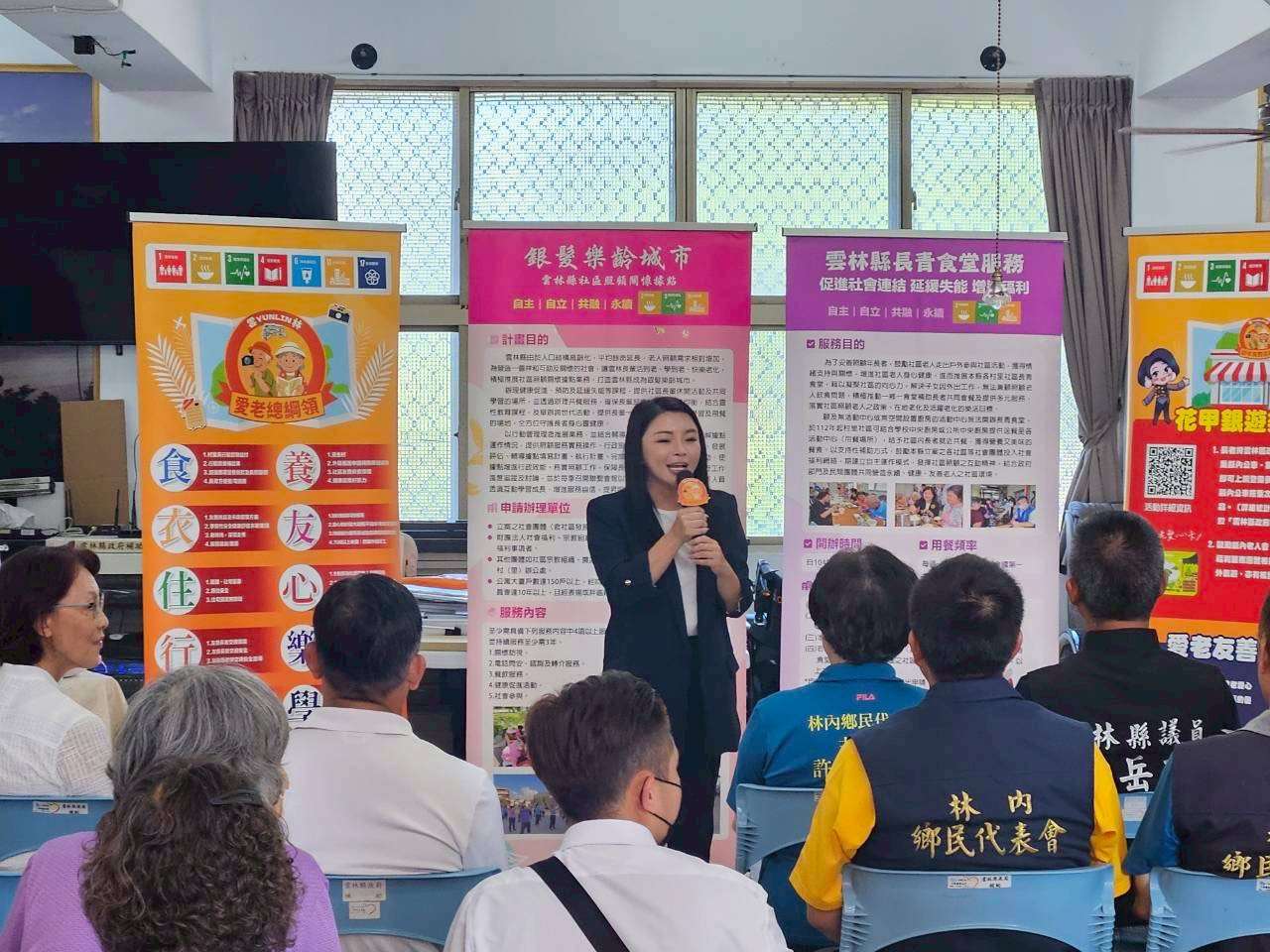 立法委員張嘉郡蒞臨見證善琴慈惠堂善行義舉