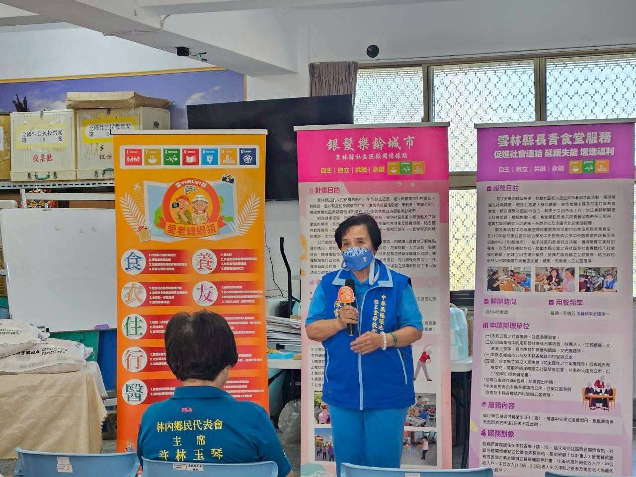 圖片來源：雲林縣政府