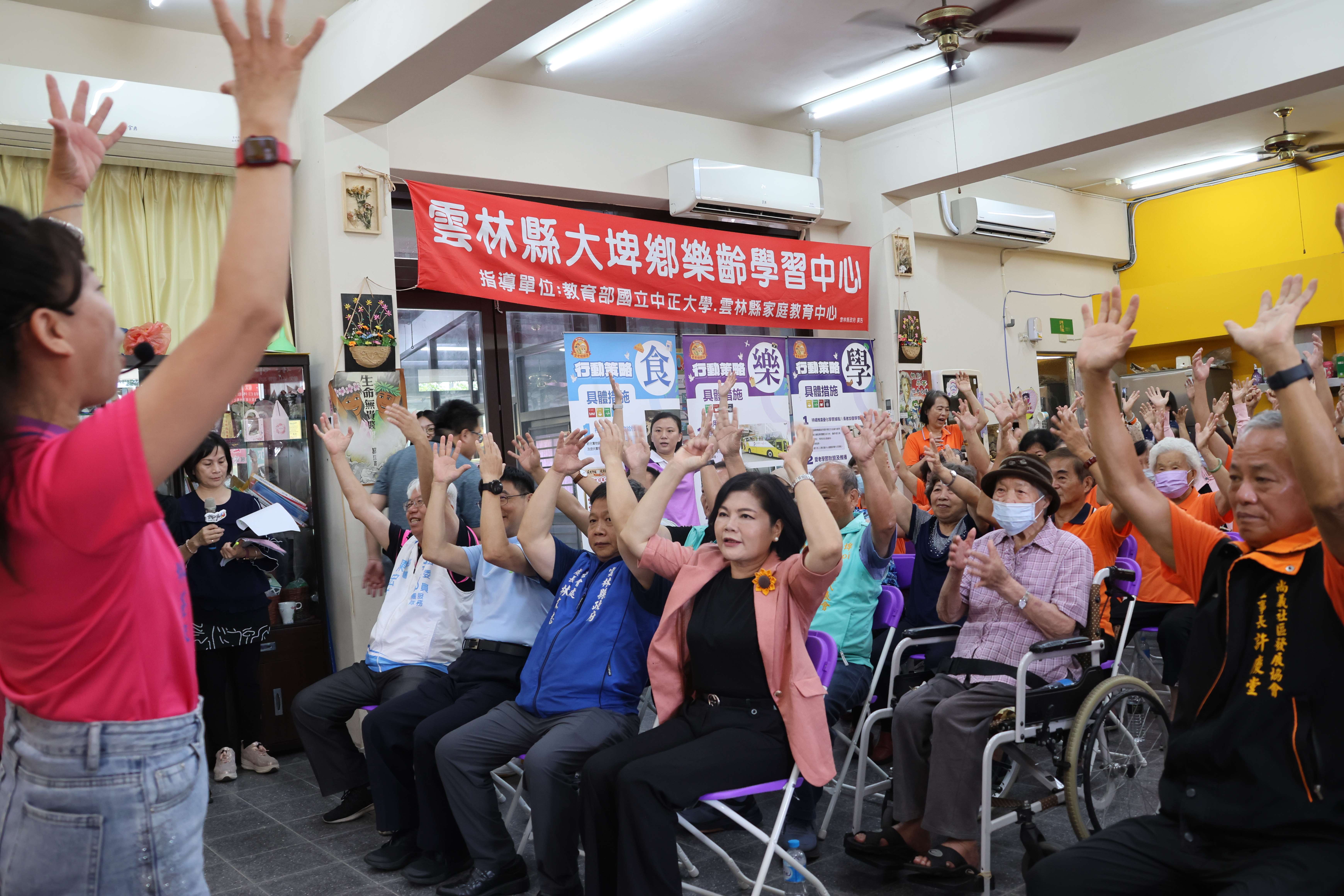 《天下雜誌》縣市治理調查公布 雲林縣長張麗善施政滿意度全國第4 榮登標竿組