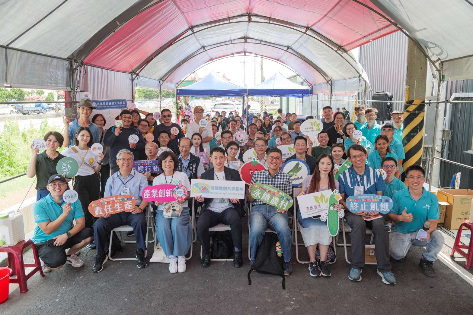 微醺農創共享基地成果展  見證返鄉青農與社區共生共榮