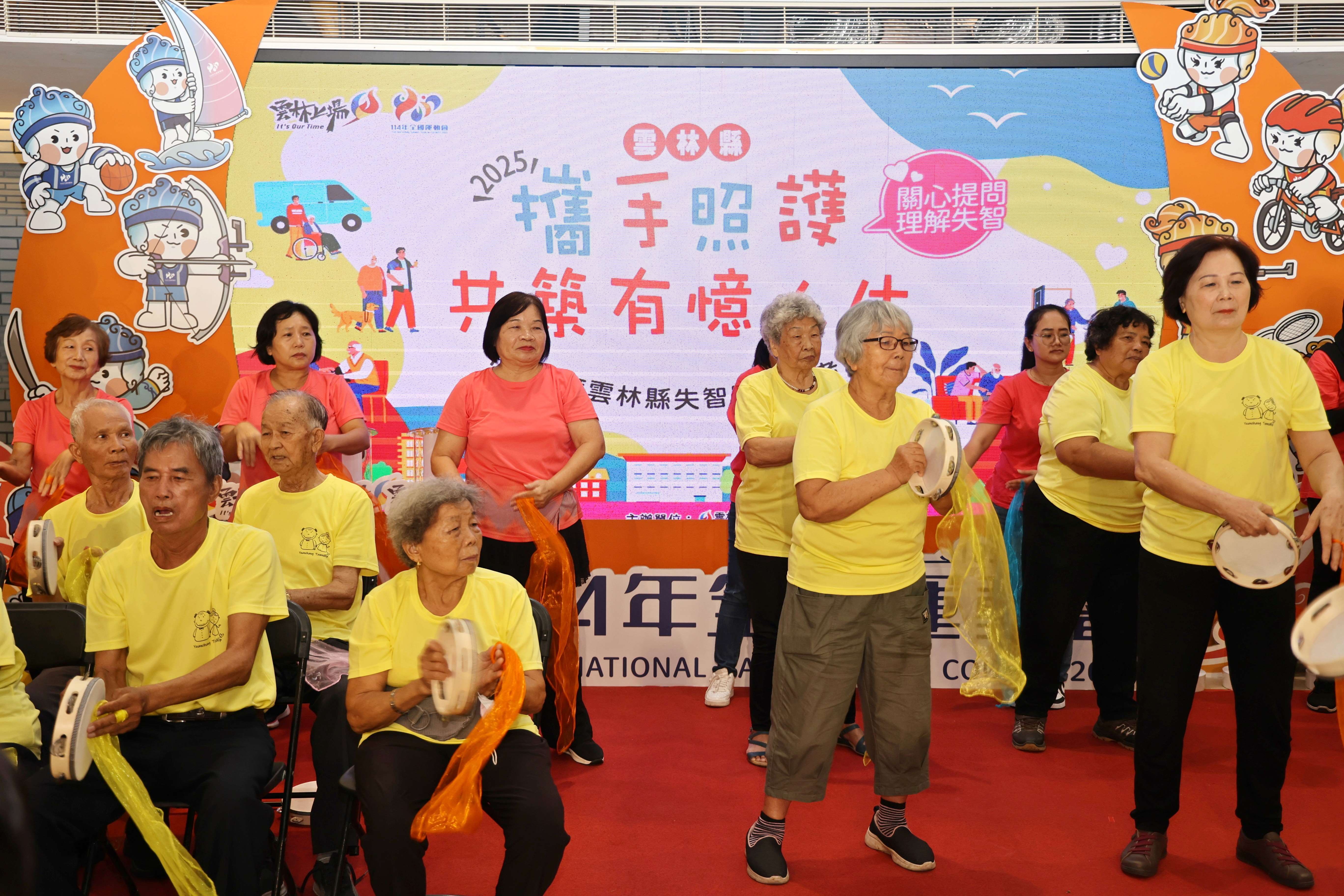 「雲林縣愛老總綱領」從食、衣、住、行、醫、養、友、心、樂、學十大面向落實,全方位建構高齡友善環境