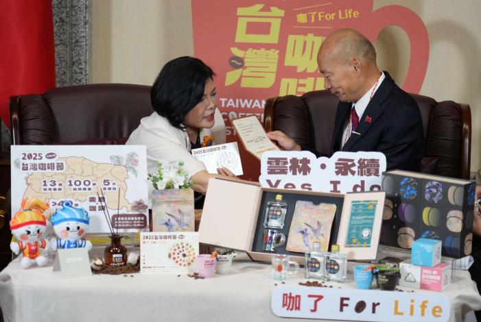 圖片來源：雲林縣政府