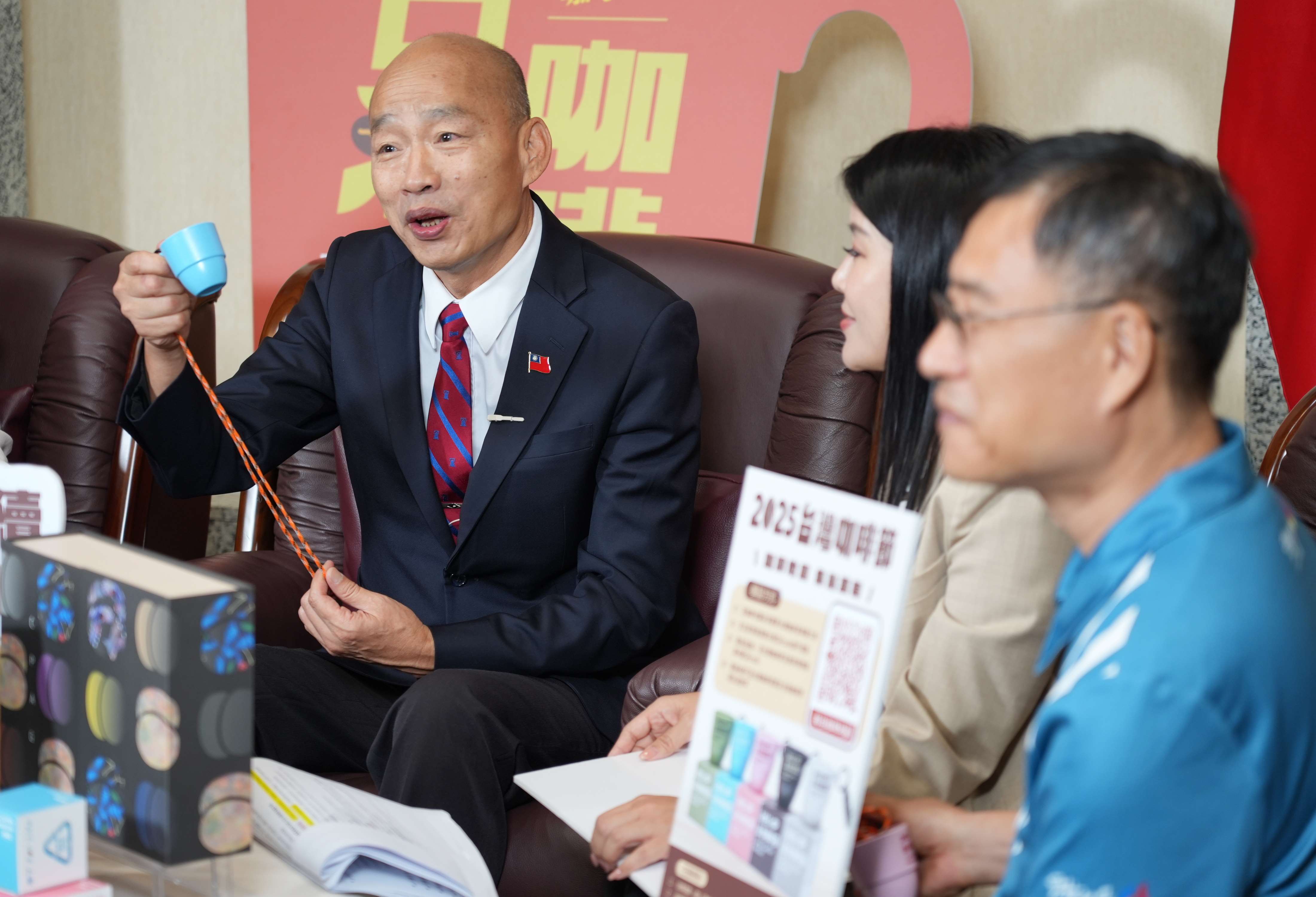韓國瑜院長邀請民眾參加2025台灣咖啡節,可獲咖啡渣製作的環保咖啡杯。