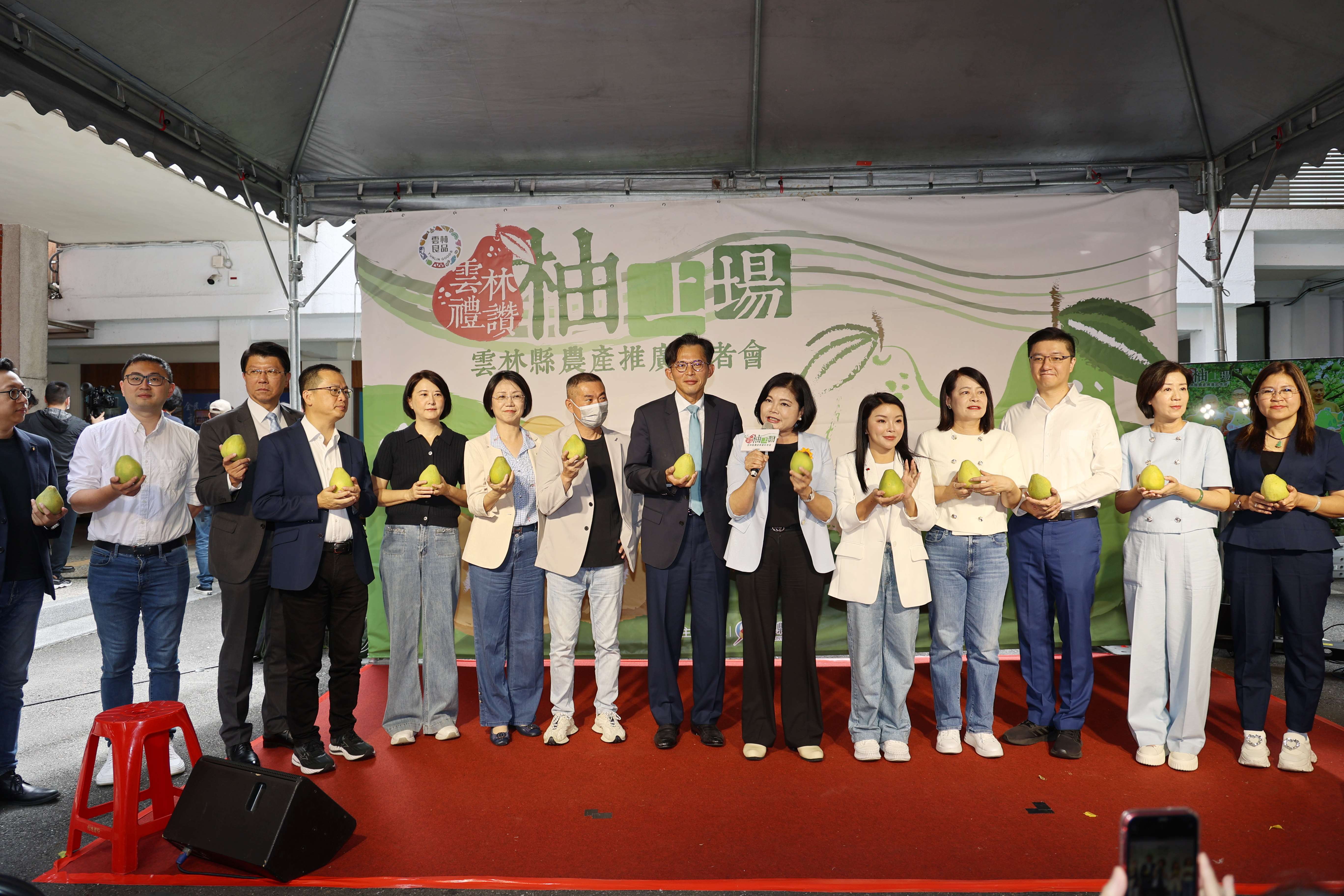 張麗善縣長邀請鄉親好朋友中秋佳節首選雲林優質文旦，自用、送禮兩相宜