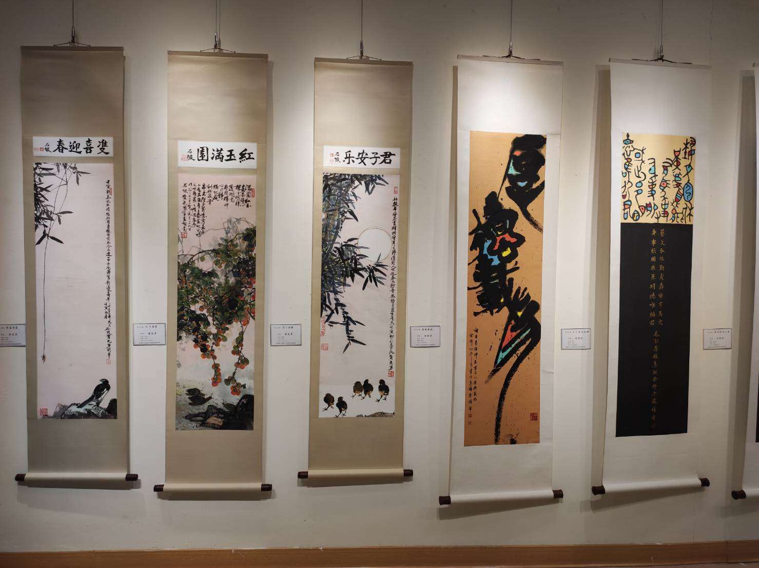 圖片來源:雲林縣政府