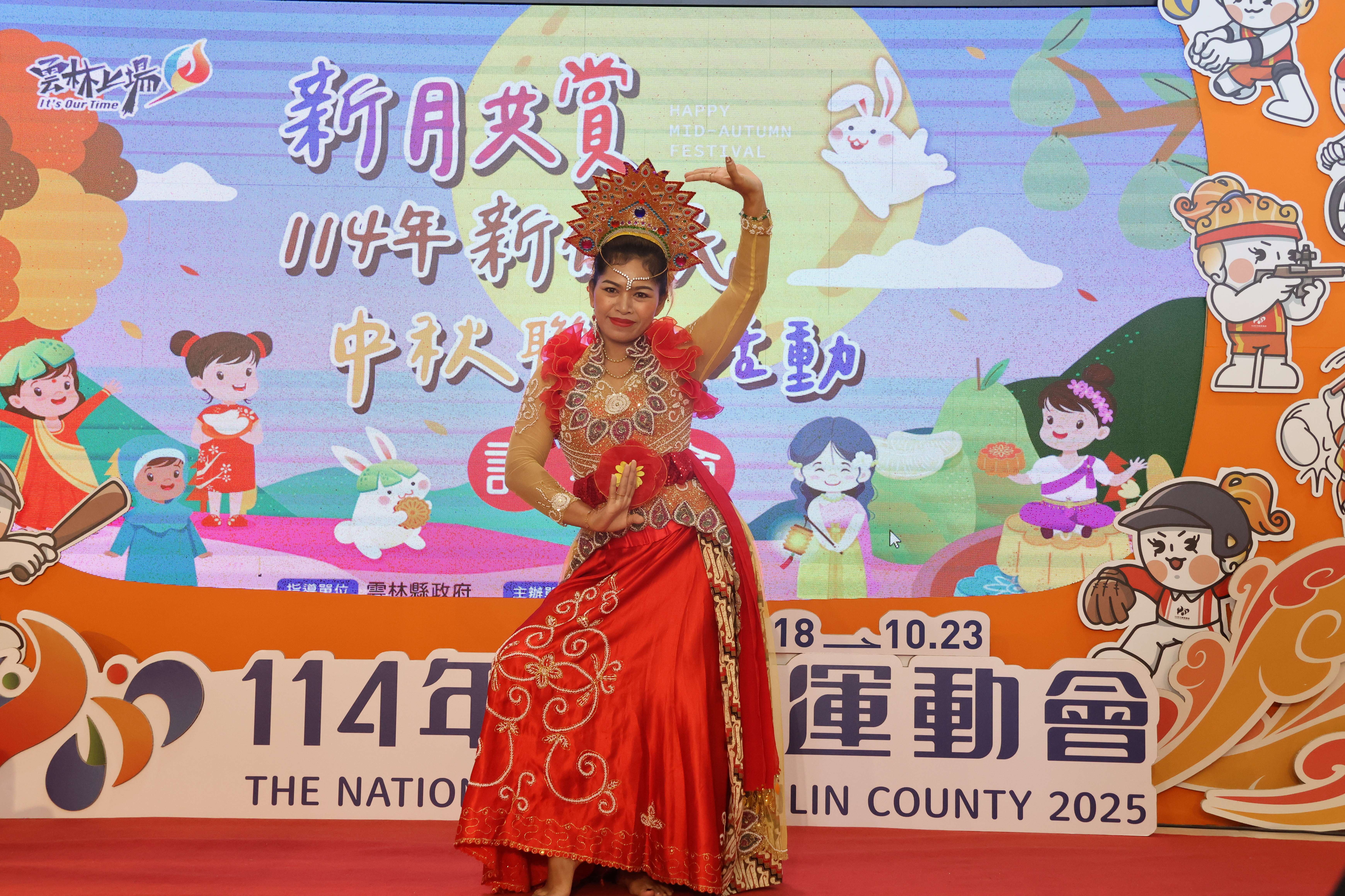 活動有新住民團體的精彩歌唱舞蹈表演
