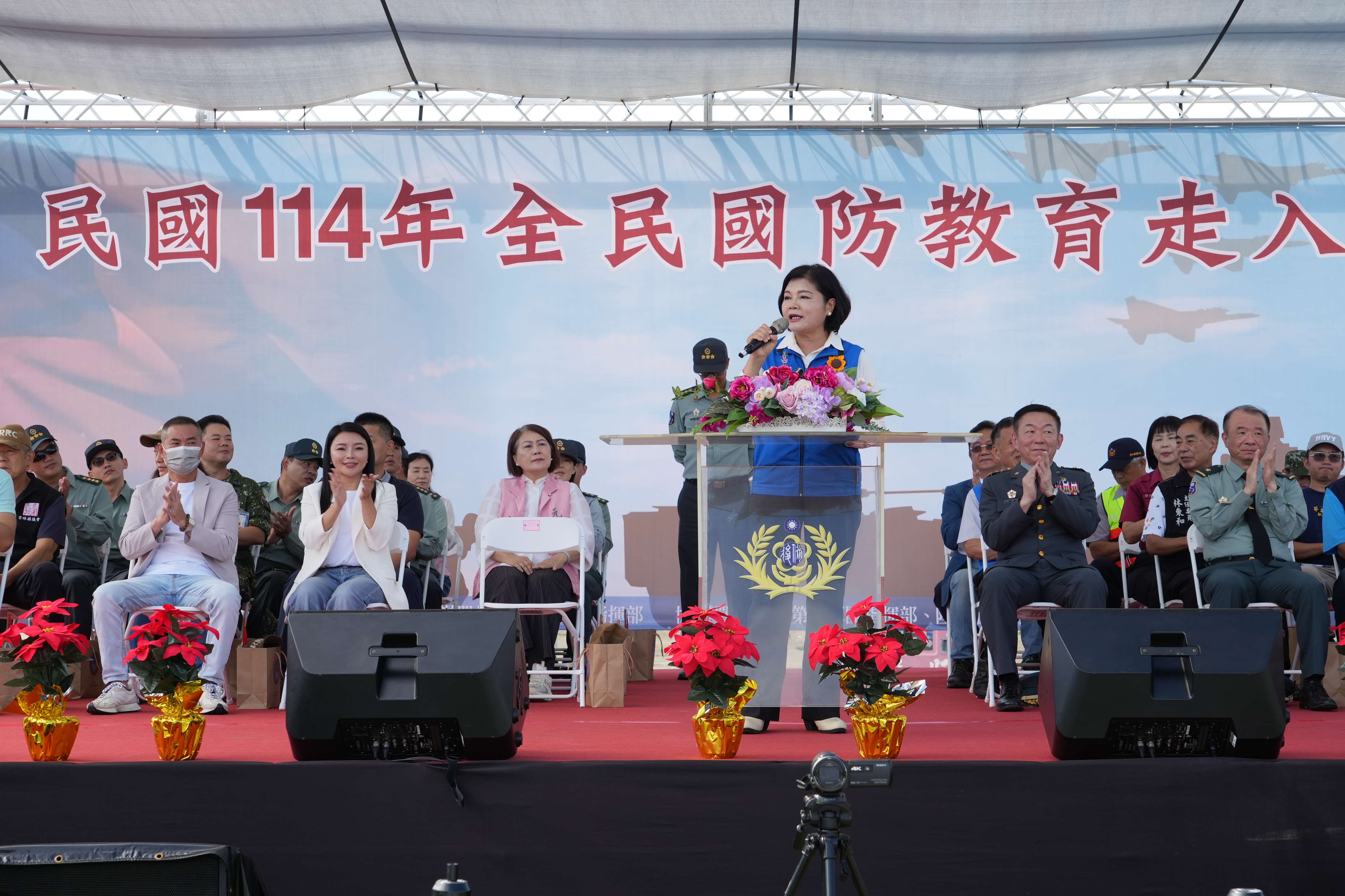縣長張麗善呼籲全民團結,強化防災避難意識。