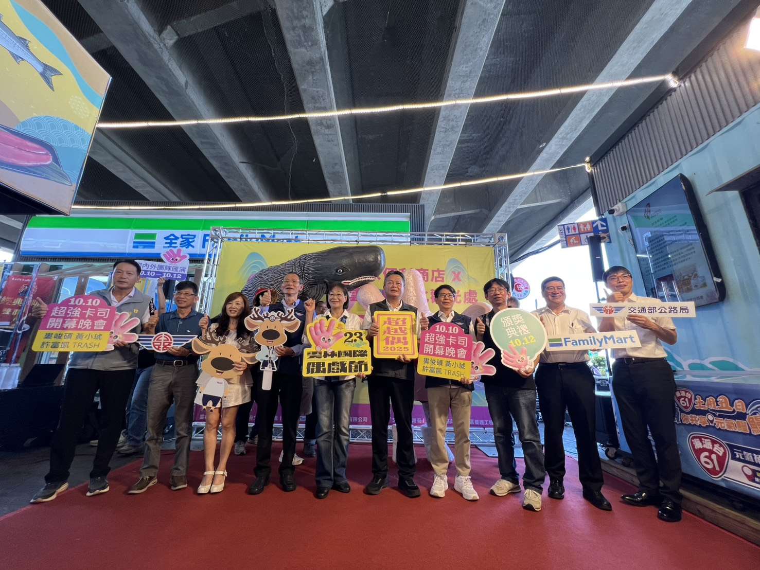 雲林縣政府攜手全家便利商店再次用創新方式推廣台灣傳統偶戲文化。