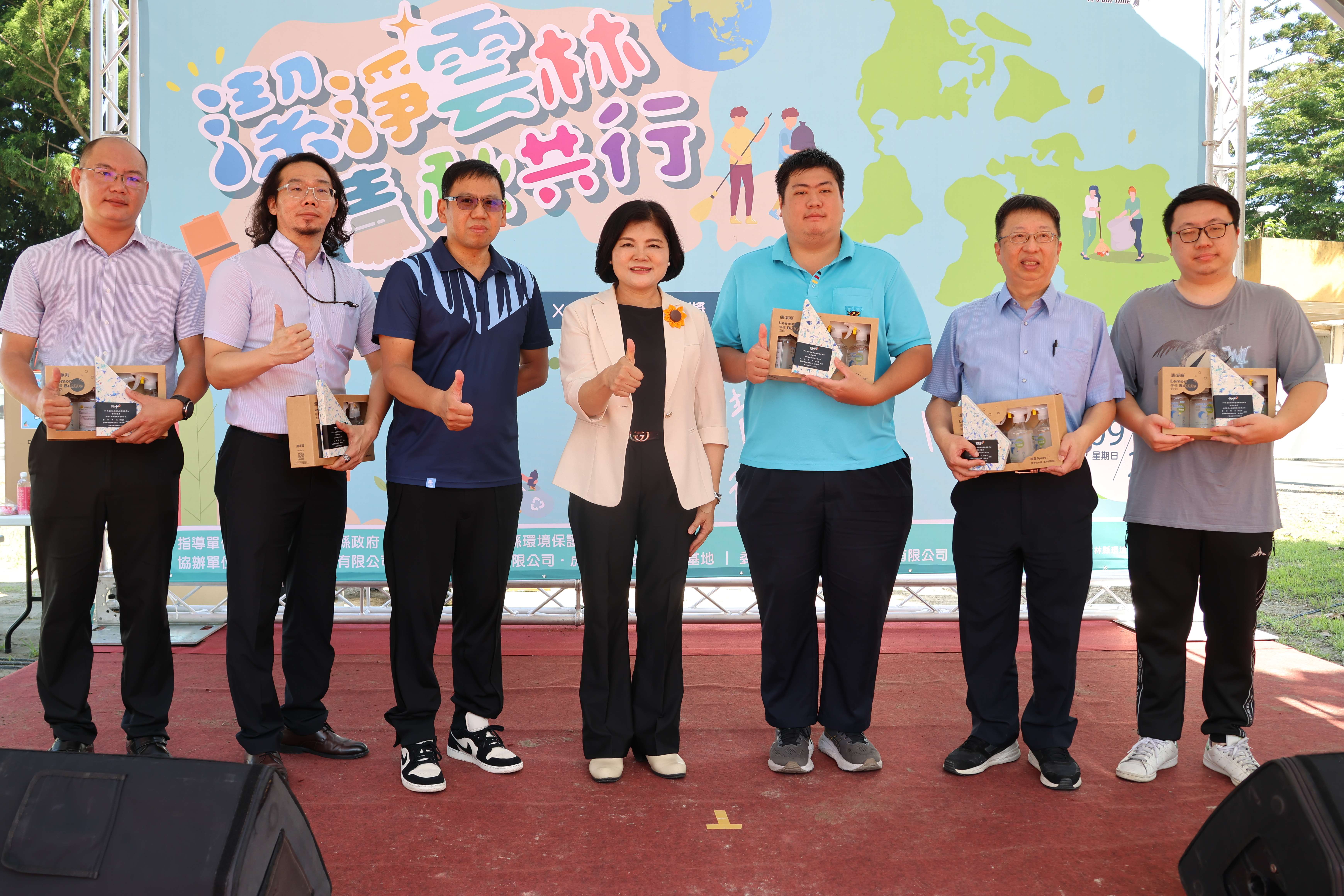民間企業及團體實施綠色採購績優單位頒獎