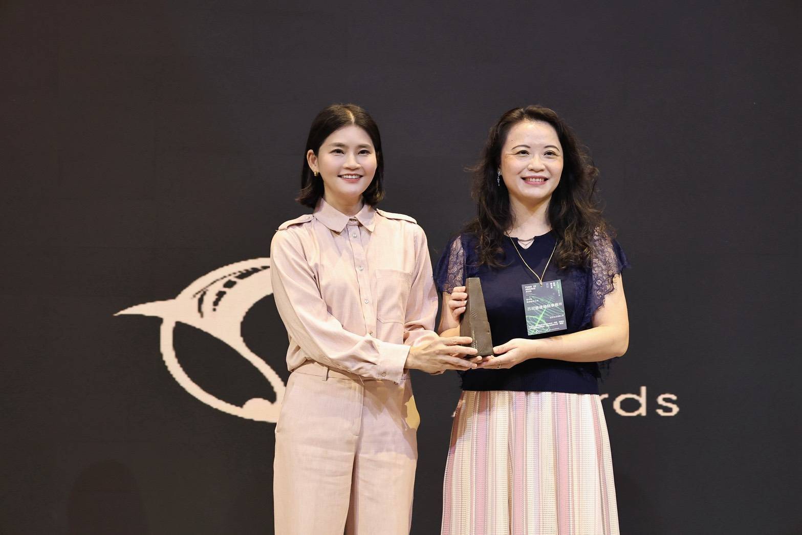 圖片來源:雲林縣政府