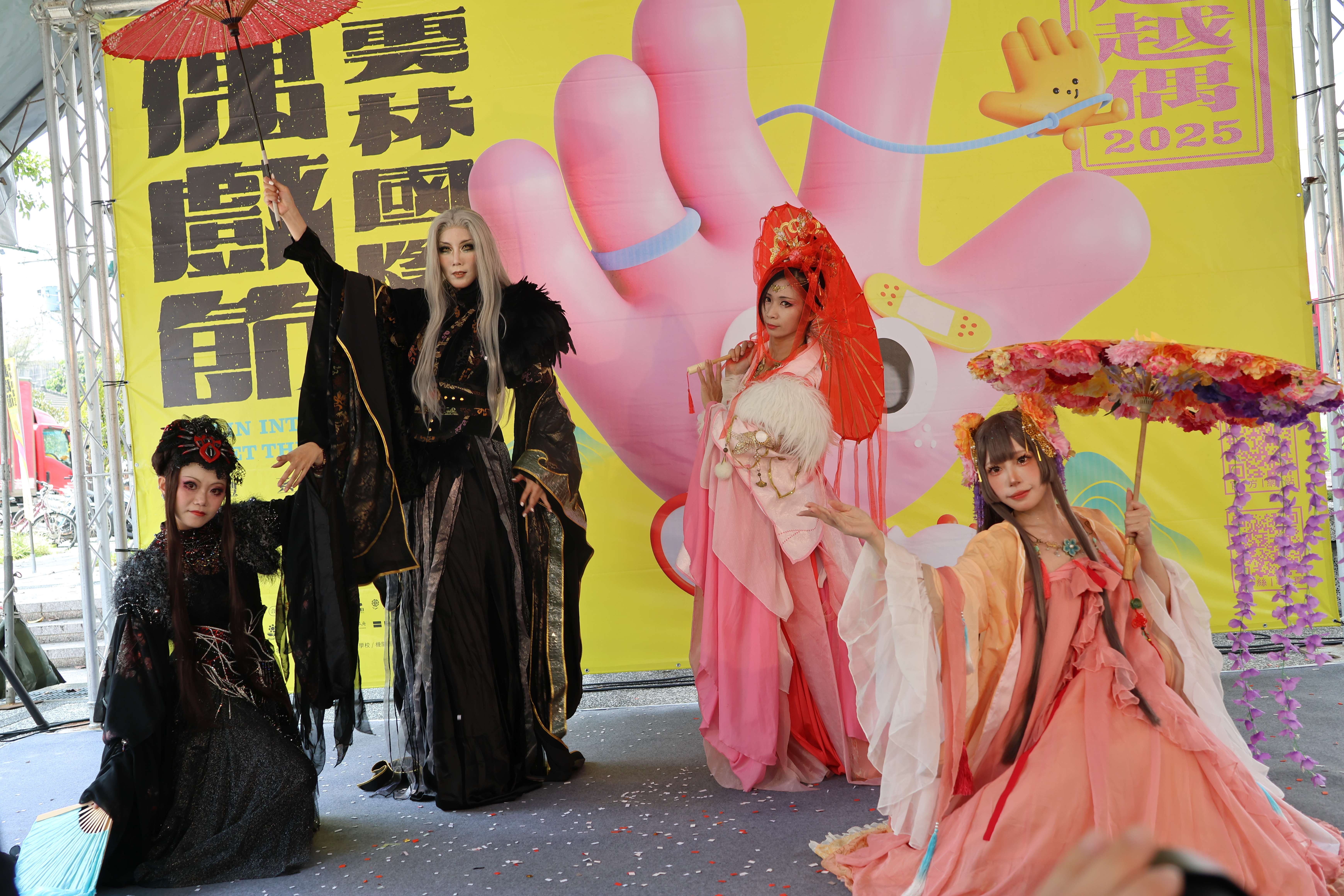 精彩的偶戲cosplay