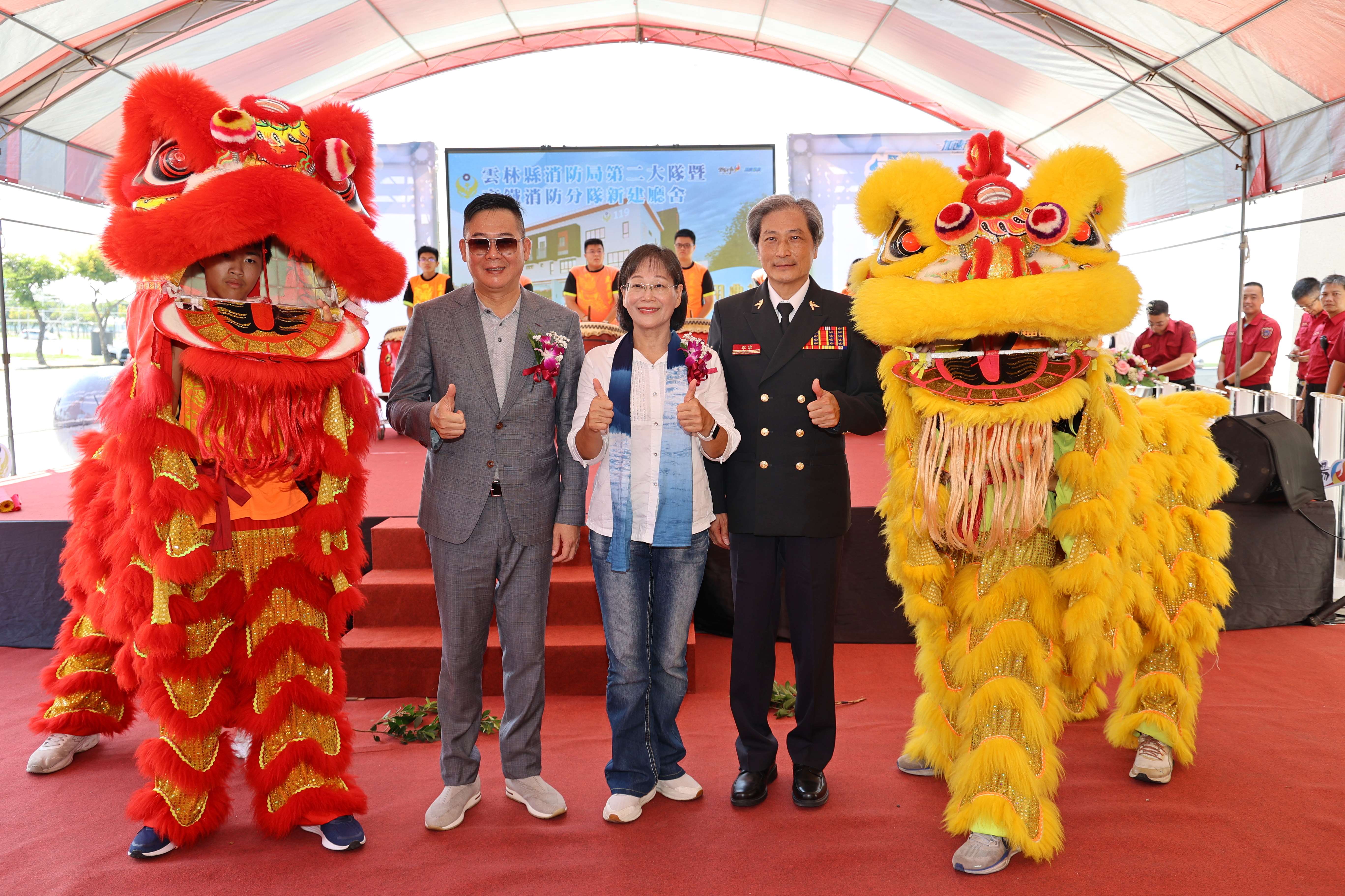 圖片來源：雲林縣政府