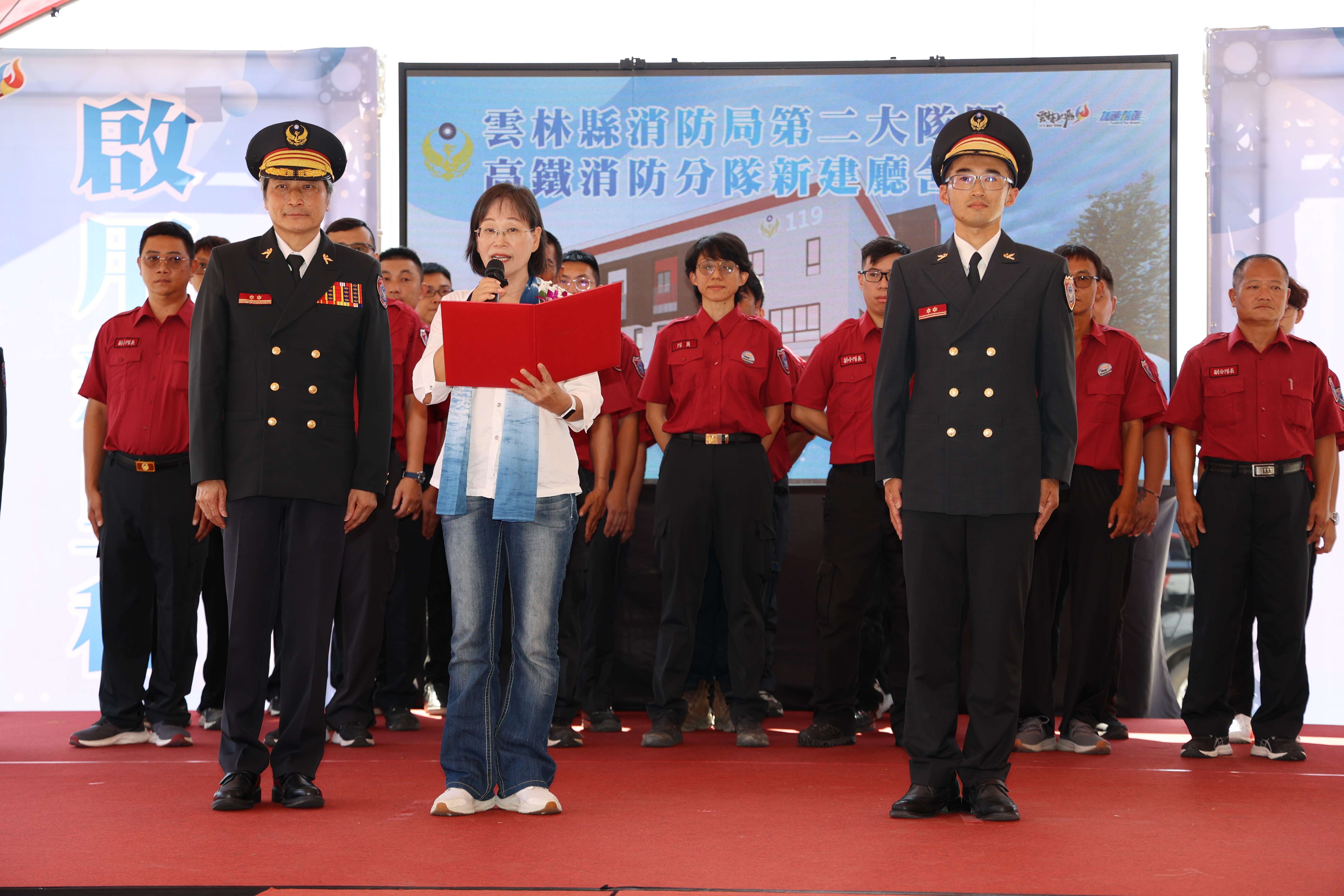 圖片來源：雲林縣政府