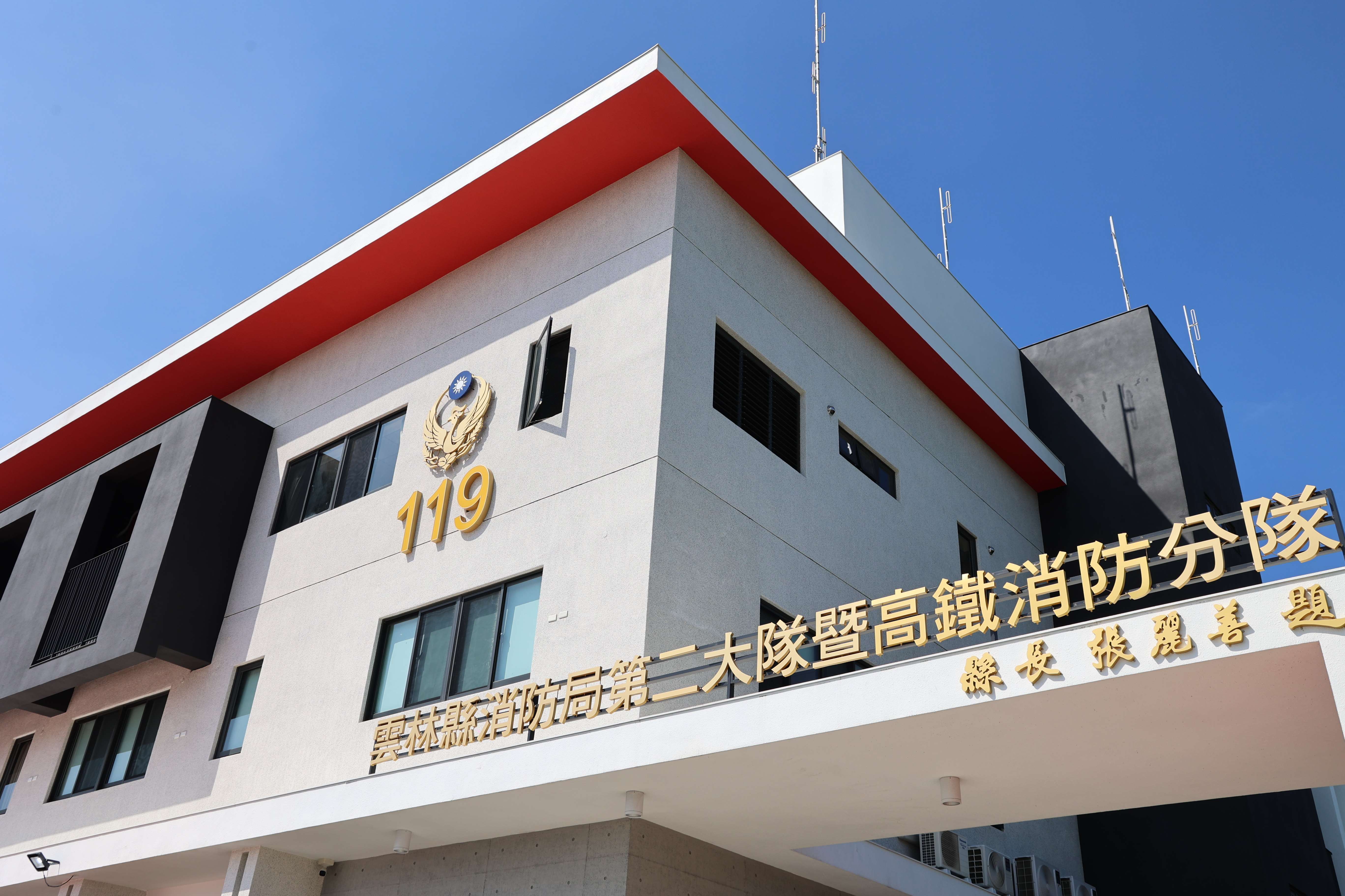 圖片來源：雲林縣政府