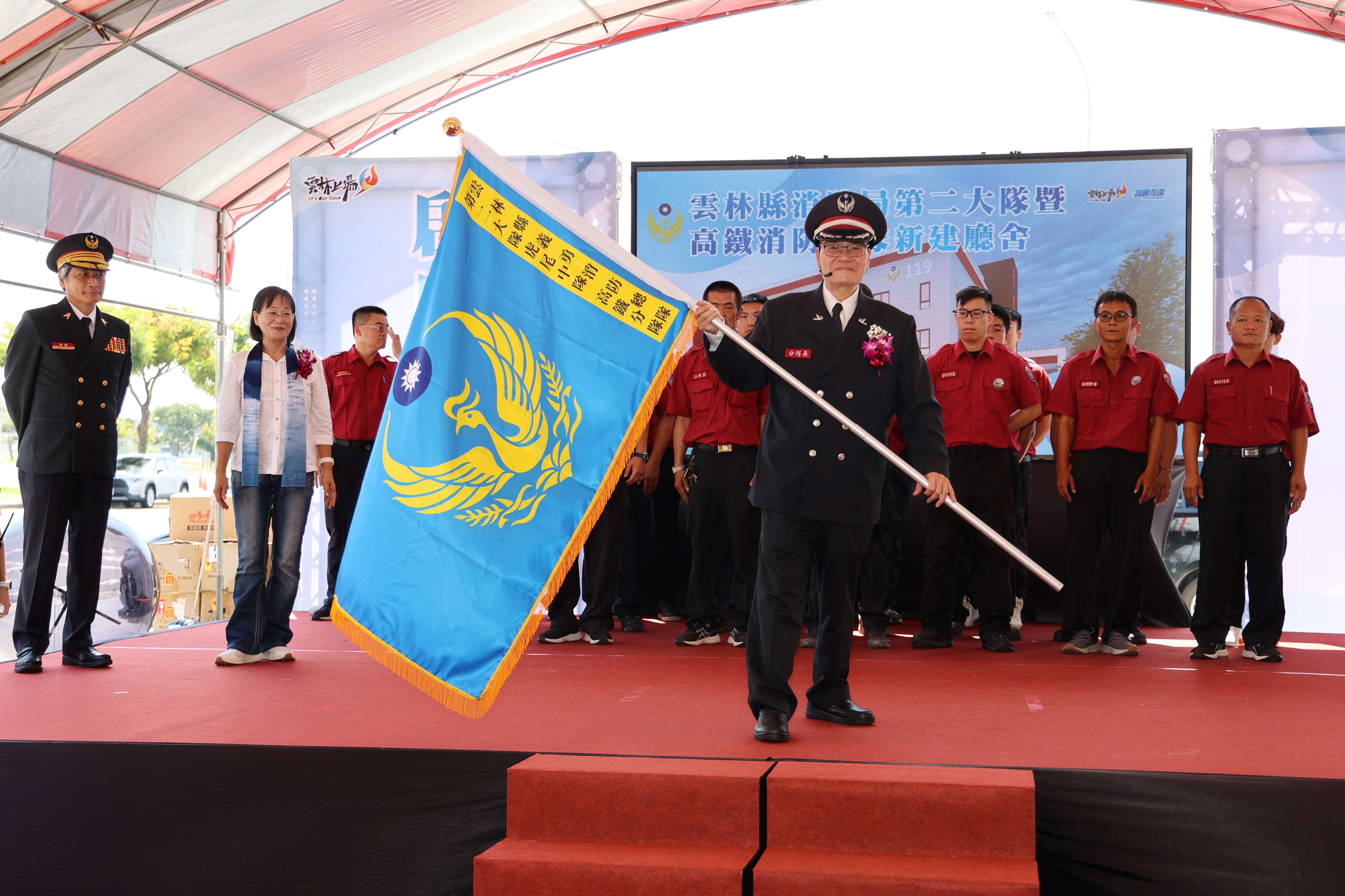 圖片來源：雲林縣政府
