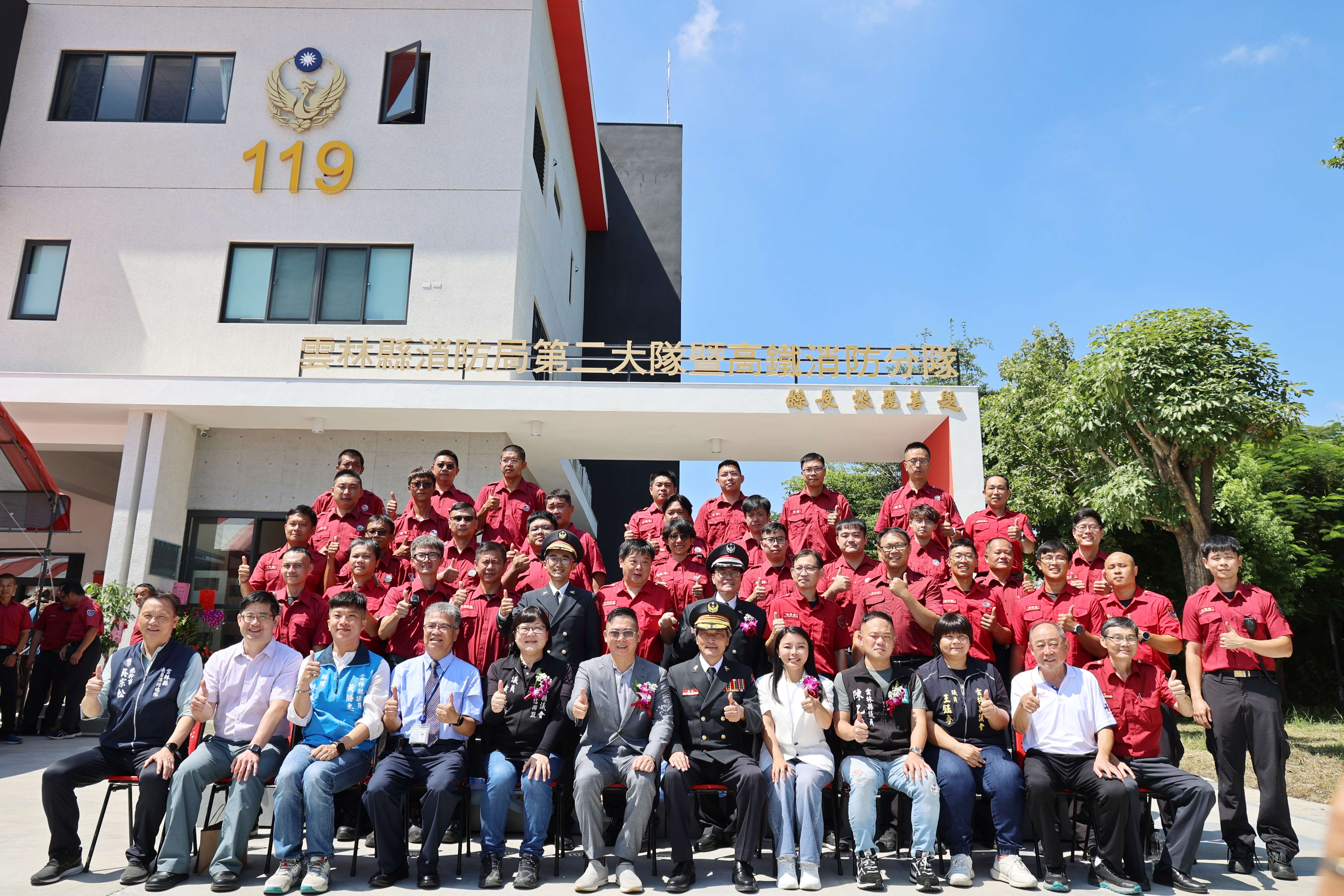 圖片來源：雲林縣政府