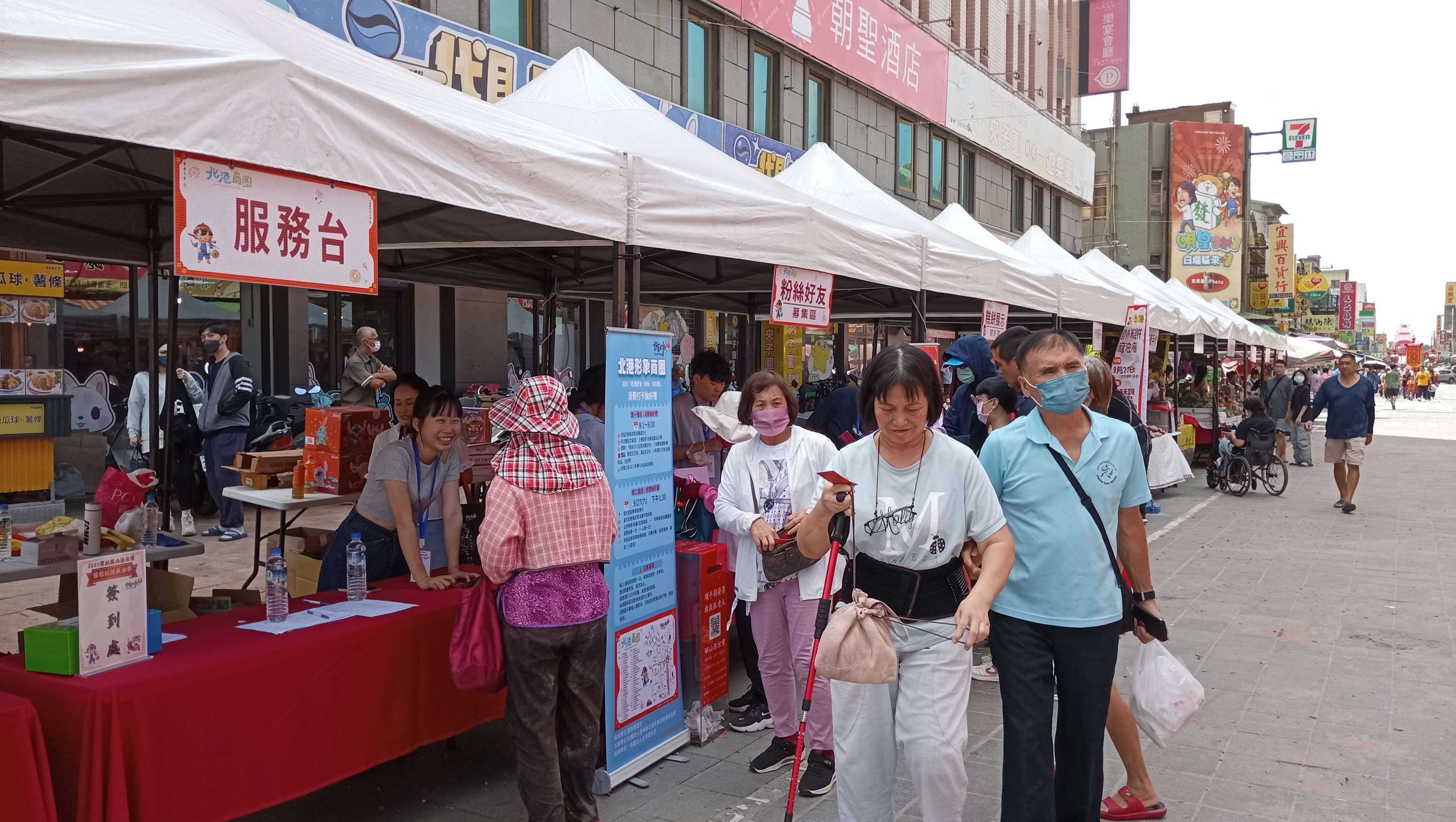 圖片來源：雲林縣政府