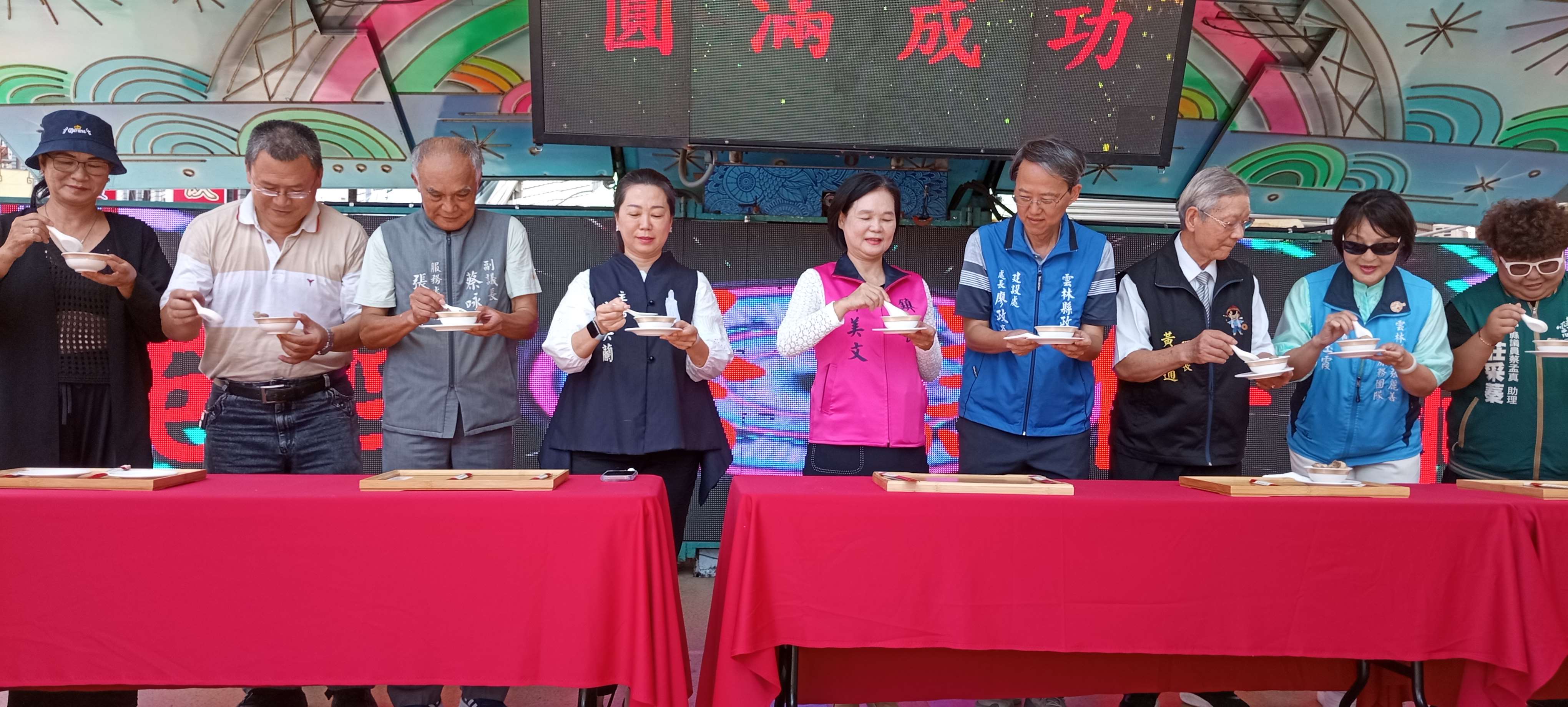 圖片來源：雲林縣政府