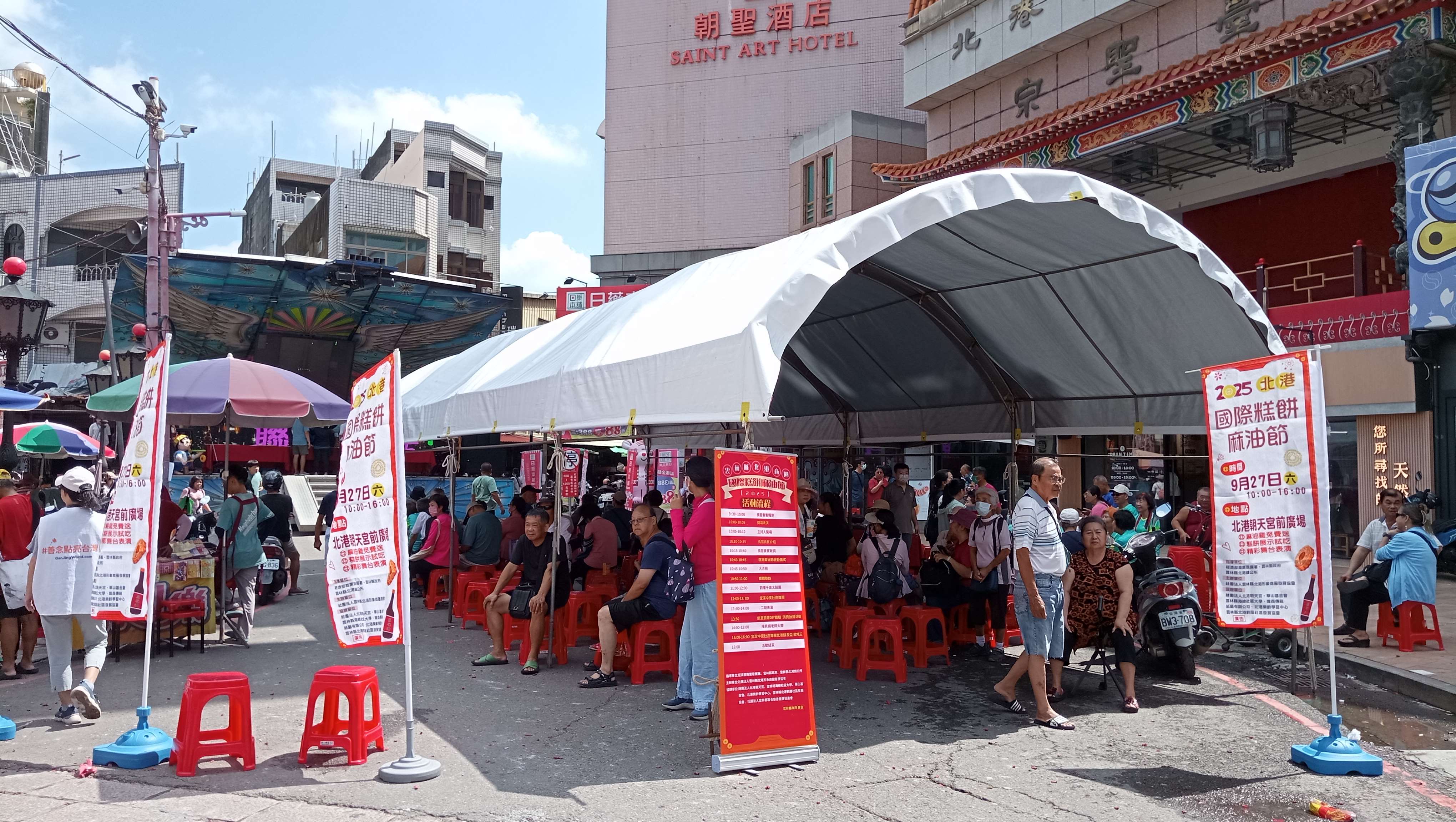 圖片來源：雲林縣政府