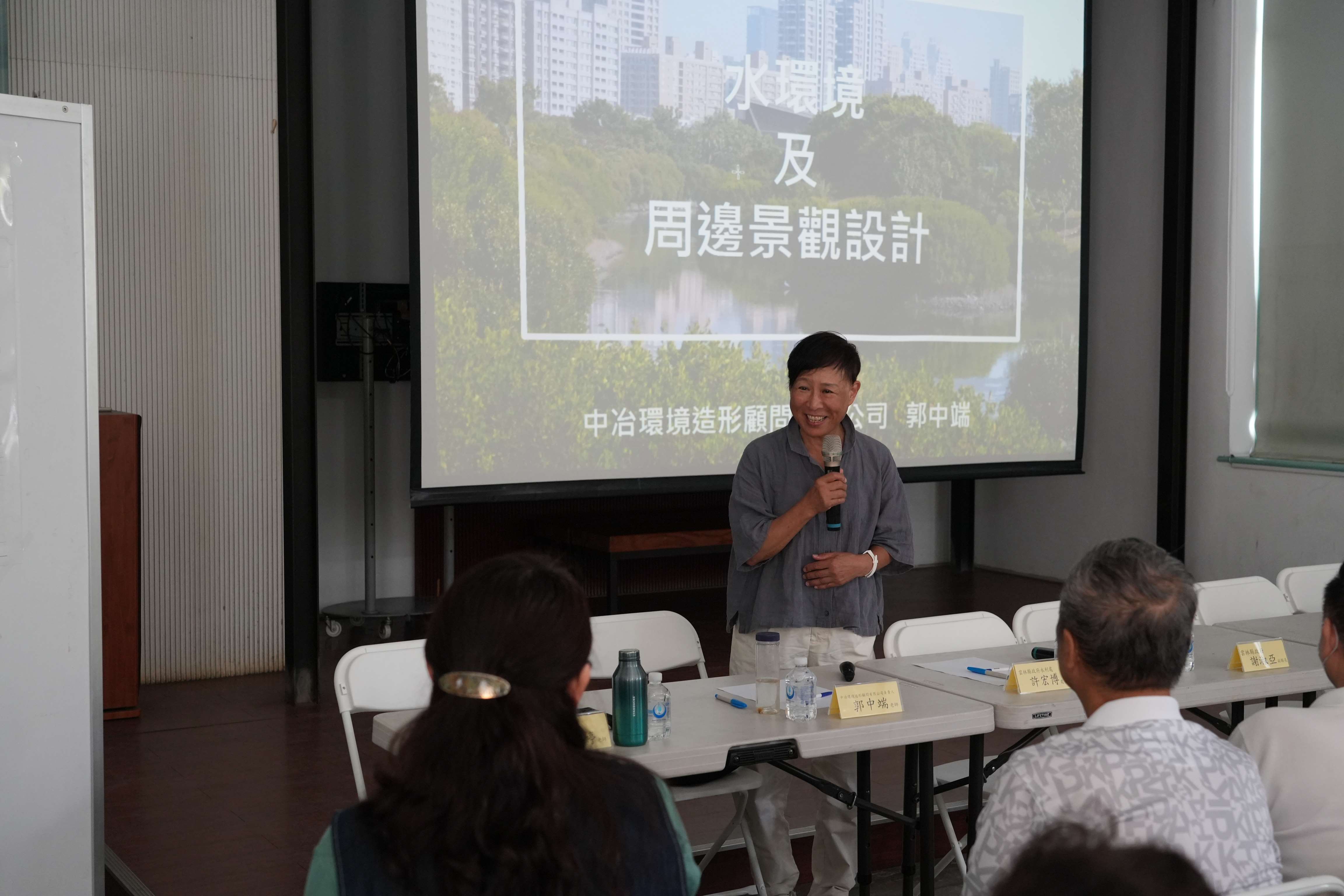 郭中端以冬山河為主題,提供自然與居民和諧共榮經驗。