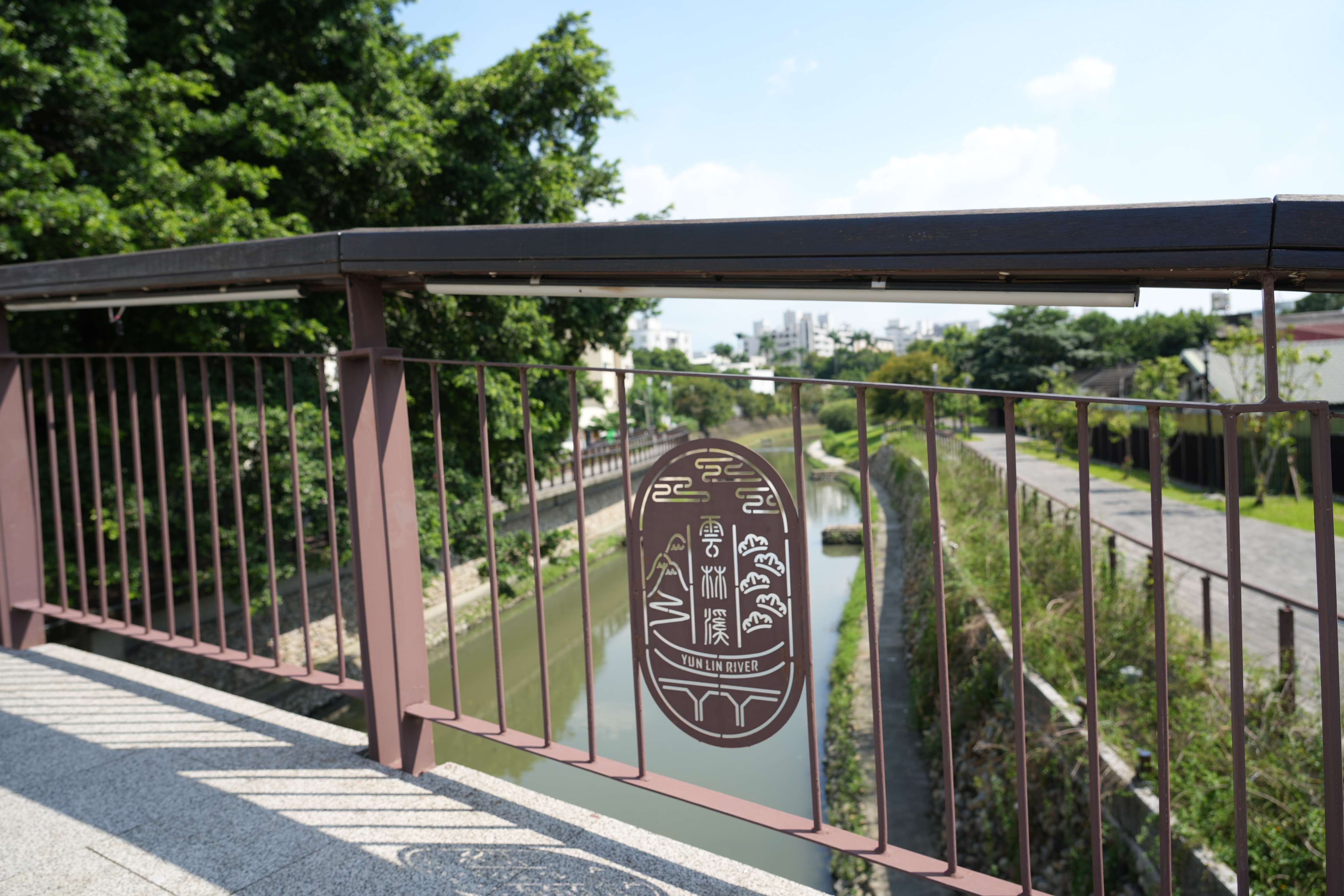 雲林溪掀蓋成功,創造人與自然共融共好場域。