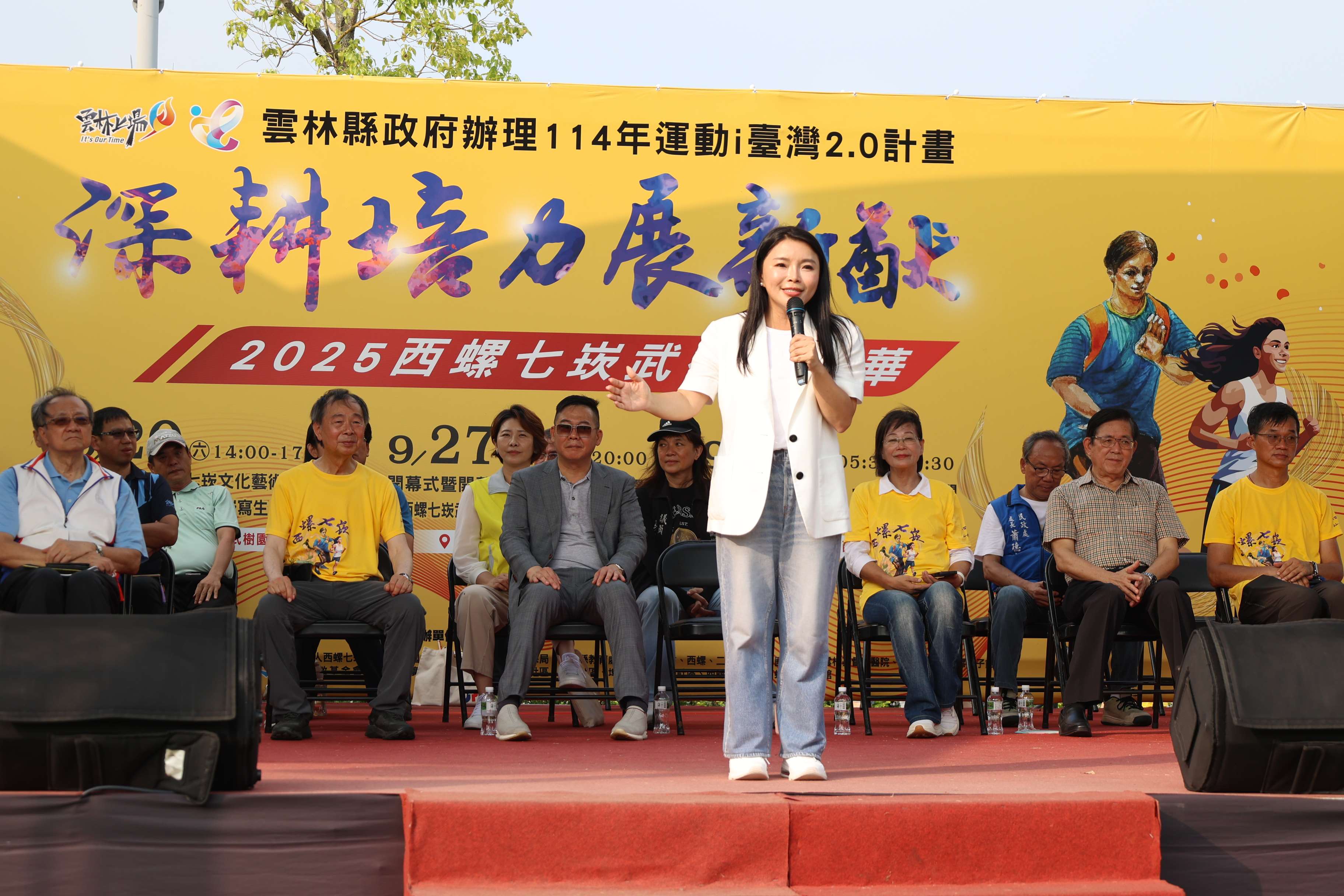 3Y0A9456.JPG