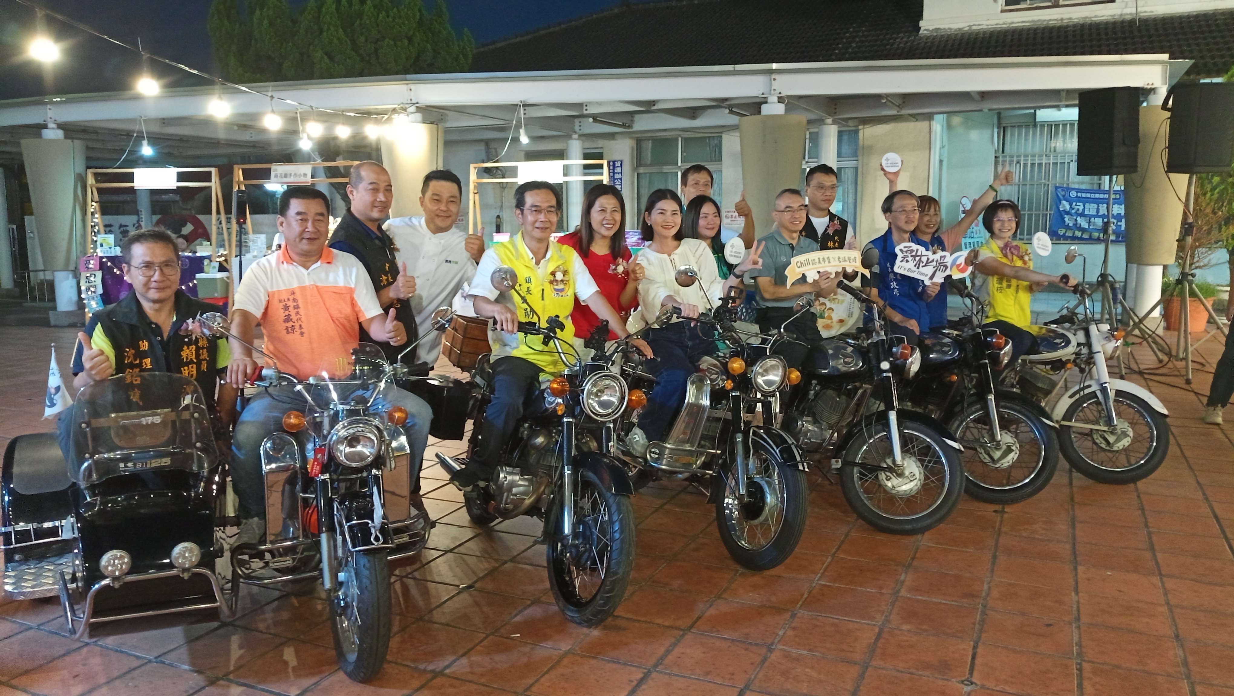 「Chill認真市集 × 老派餐燴」今日傍晚在斗南火車站紅磚廣場熱鬧登場