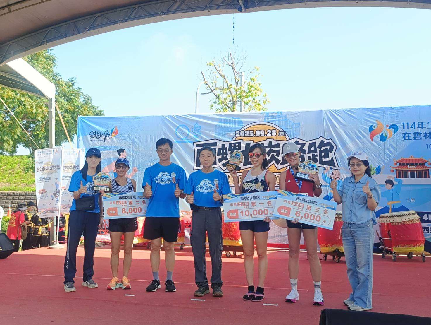 圖片來源：雲林縣政府