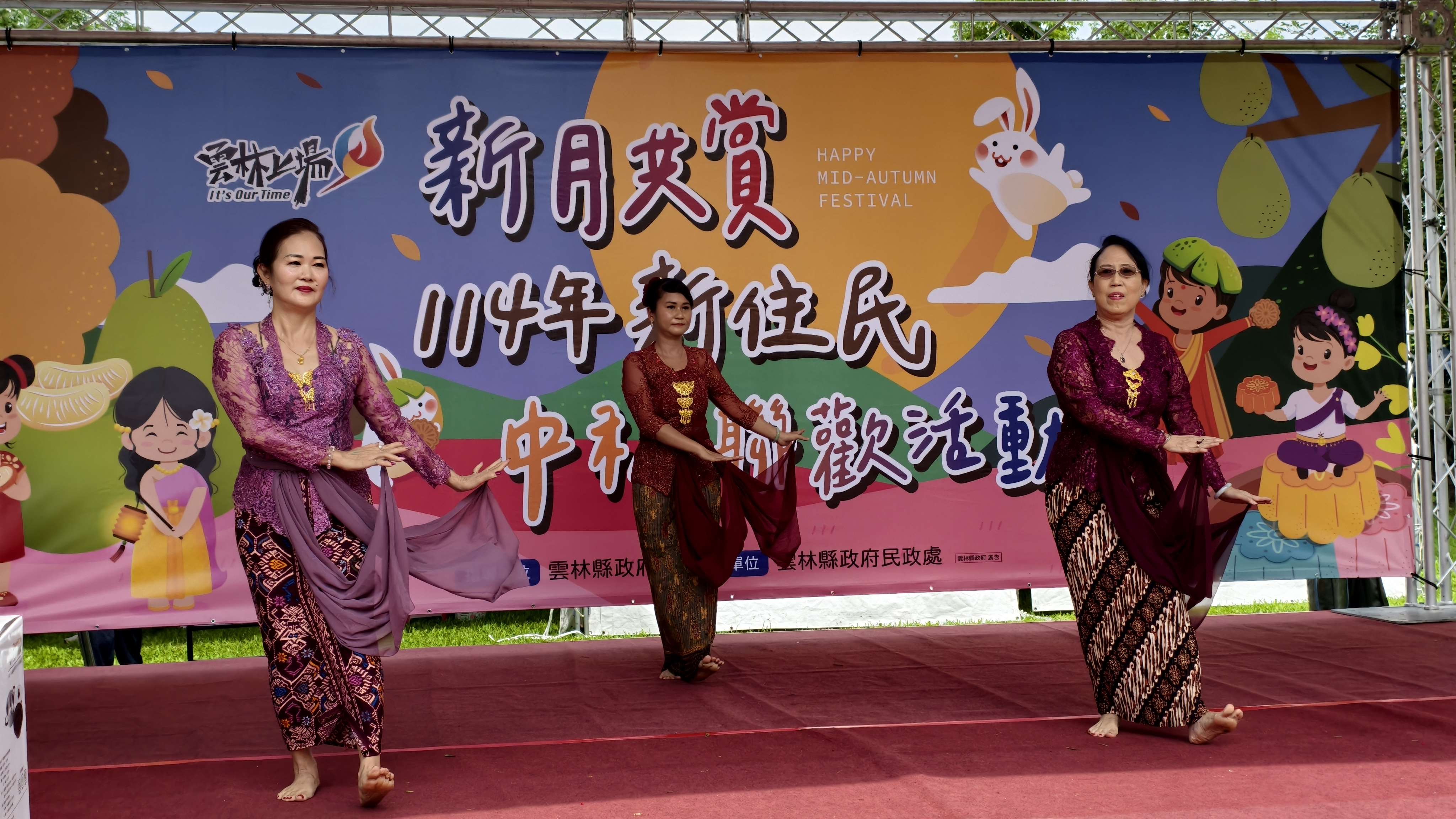 圖片來源:雲林縣政府