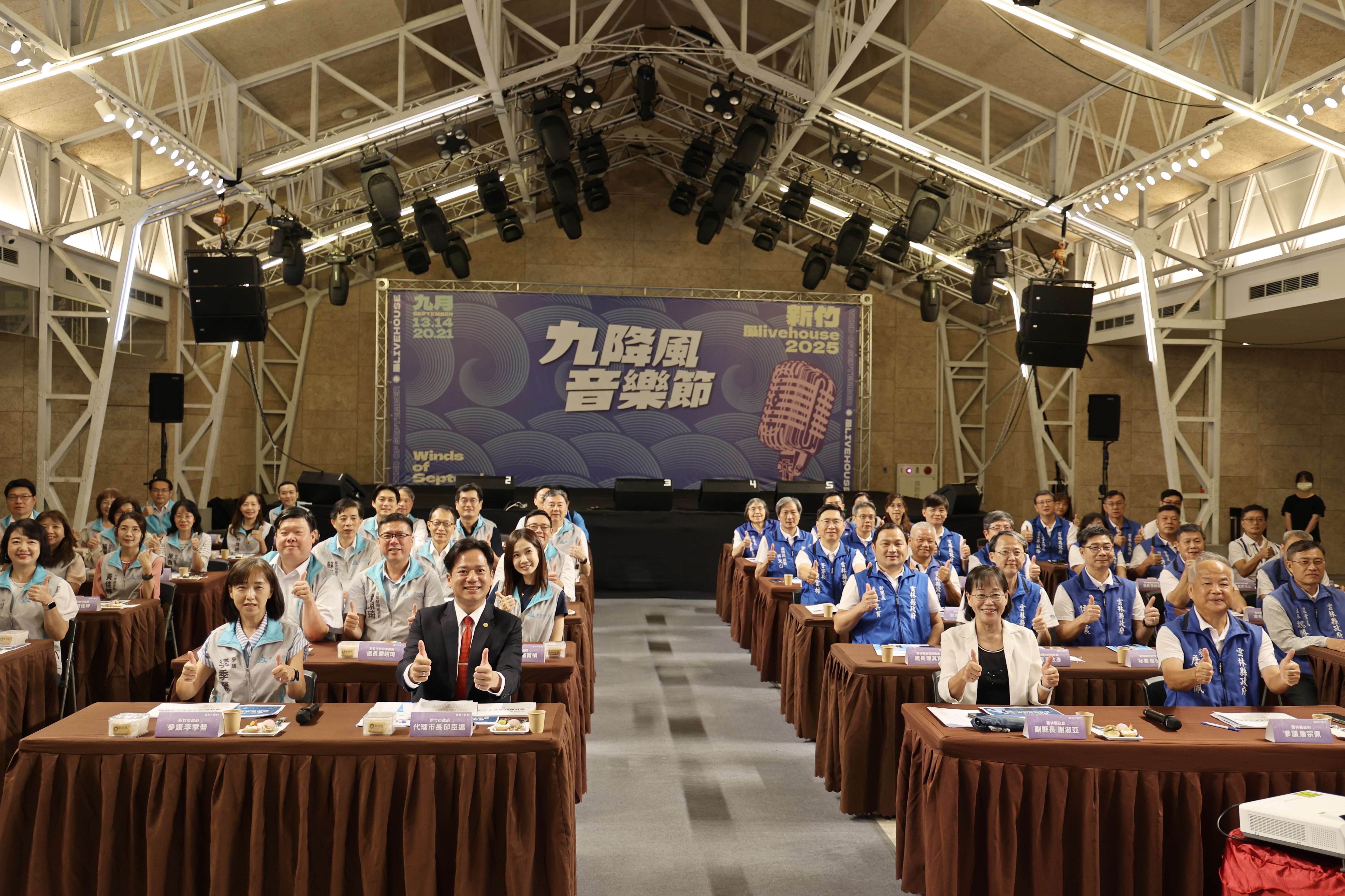 雲林心教育 智慧教育翻轉偏鄉命運 雲林X新竹科技交流 謝淑亞副縣長率隊取經