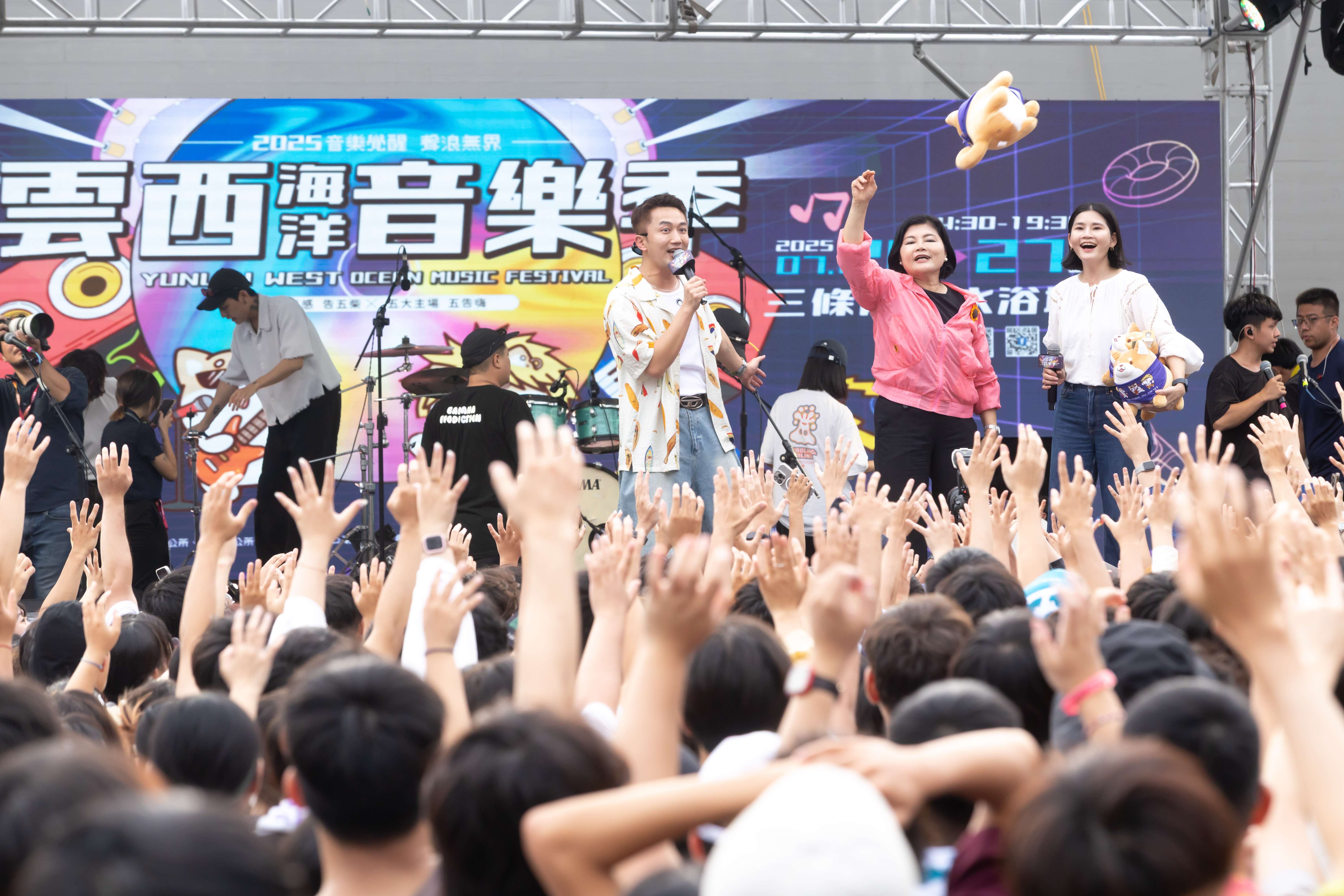 2025雲西海洋音樂季成功吸引逾30萬人次參與
