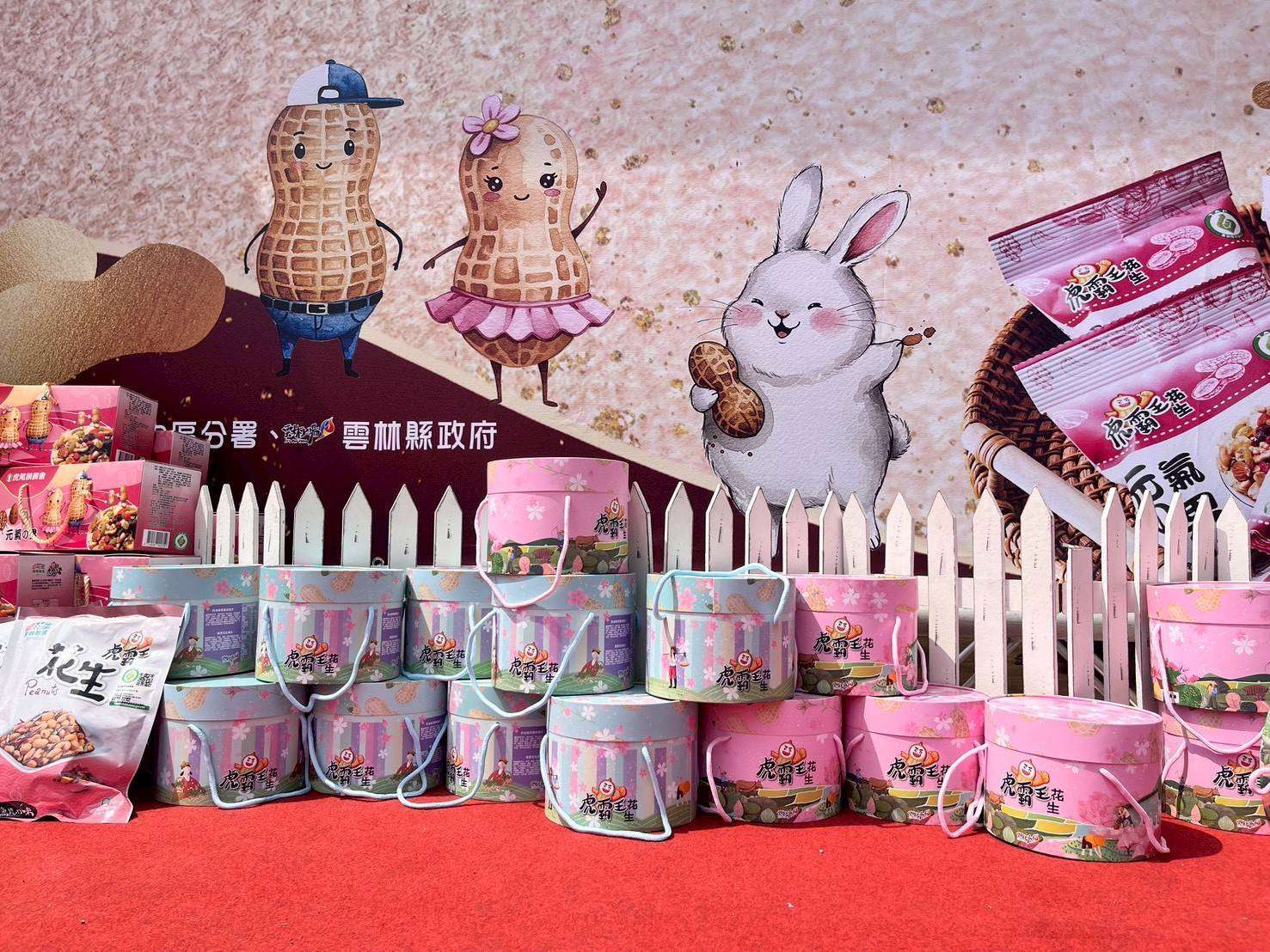 虎尾鎮農會透過產業策略聯盟的方式，與多個農會、合作社等單位合作開發新品，逐步展現出地方特色，產業競爭力。