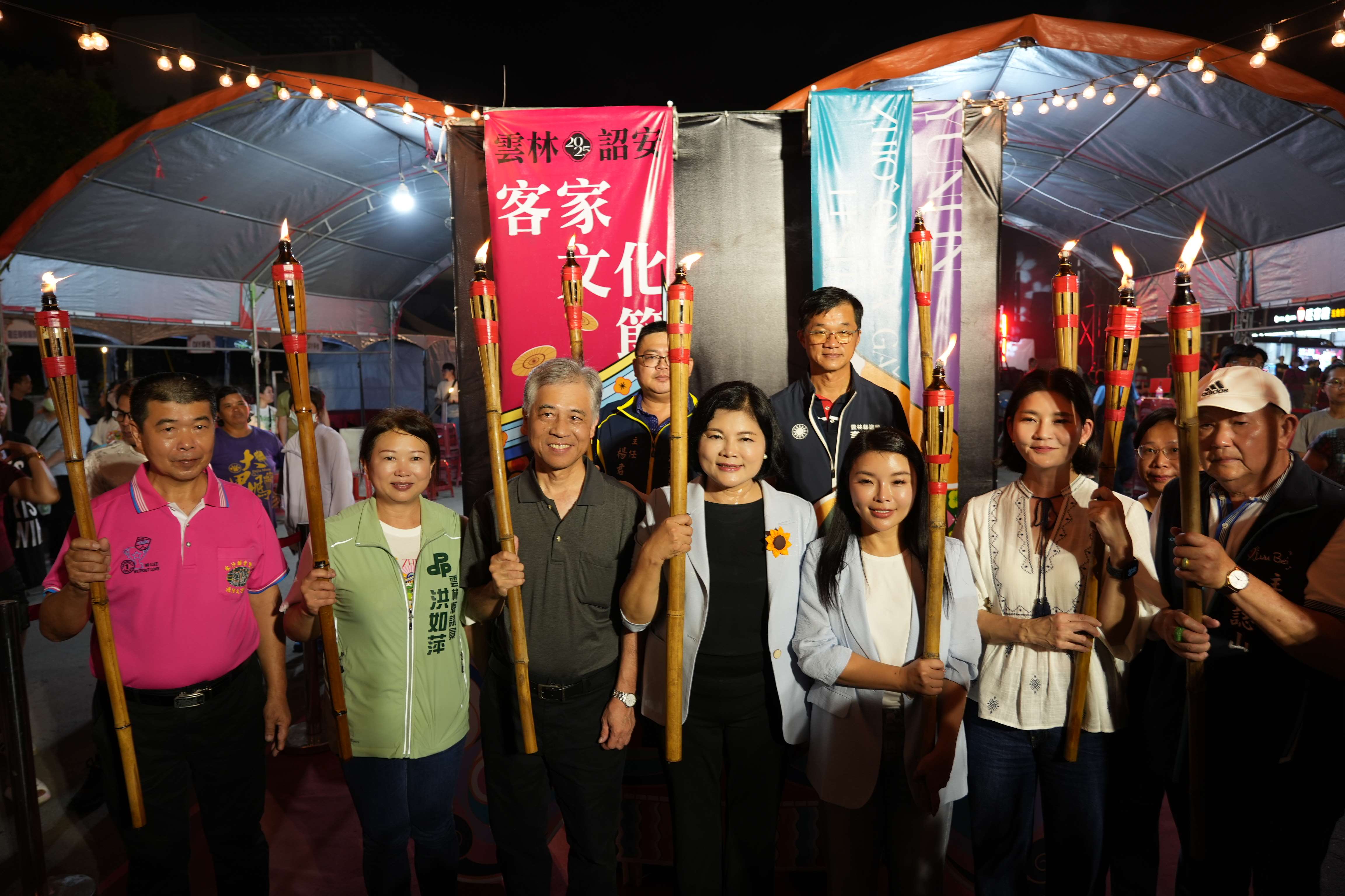 2025雲林詔安客家文化節盛大開幕,千人火把遊庄展現詔安客家魅力。