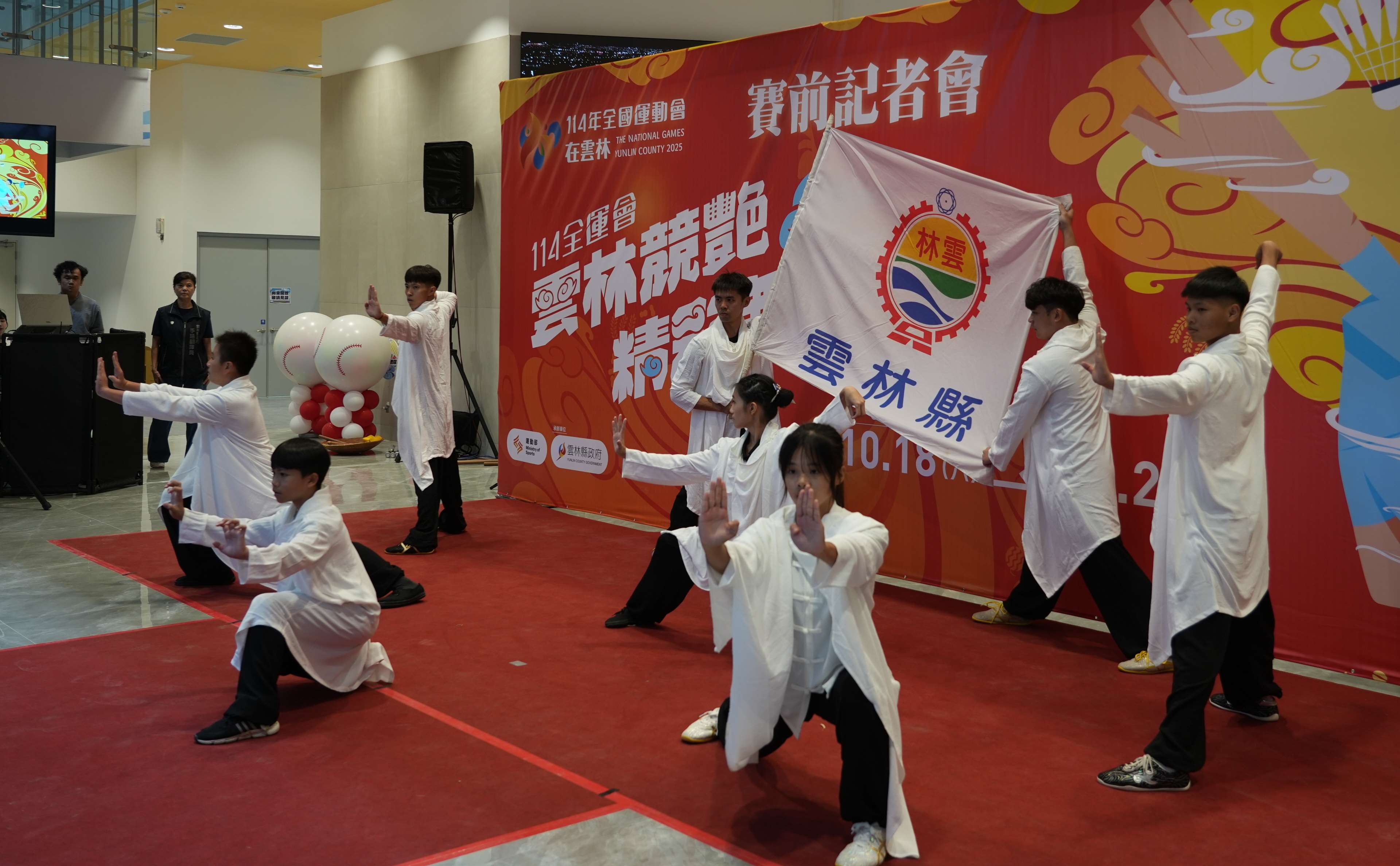 114年全國運動會開幕晚會序幕滿滿的雲林元素。