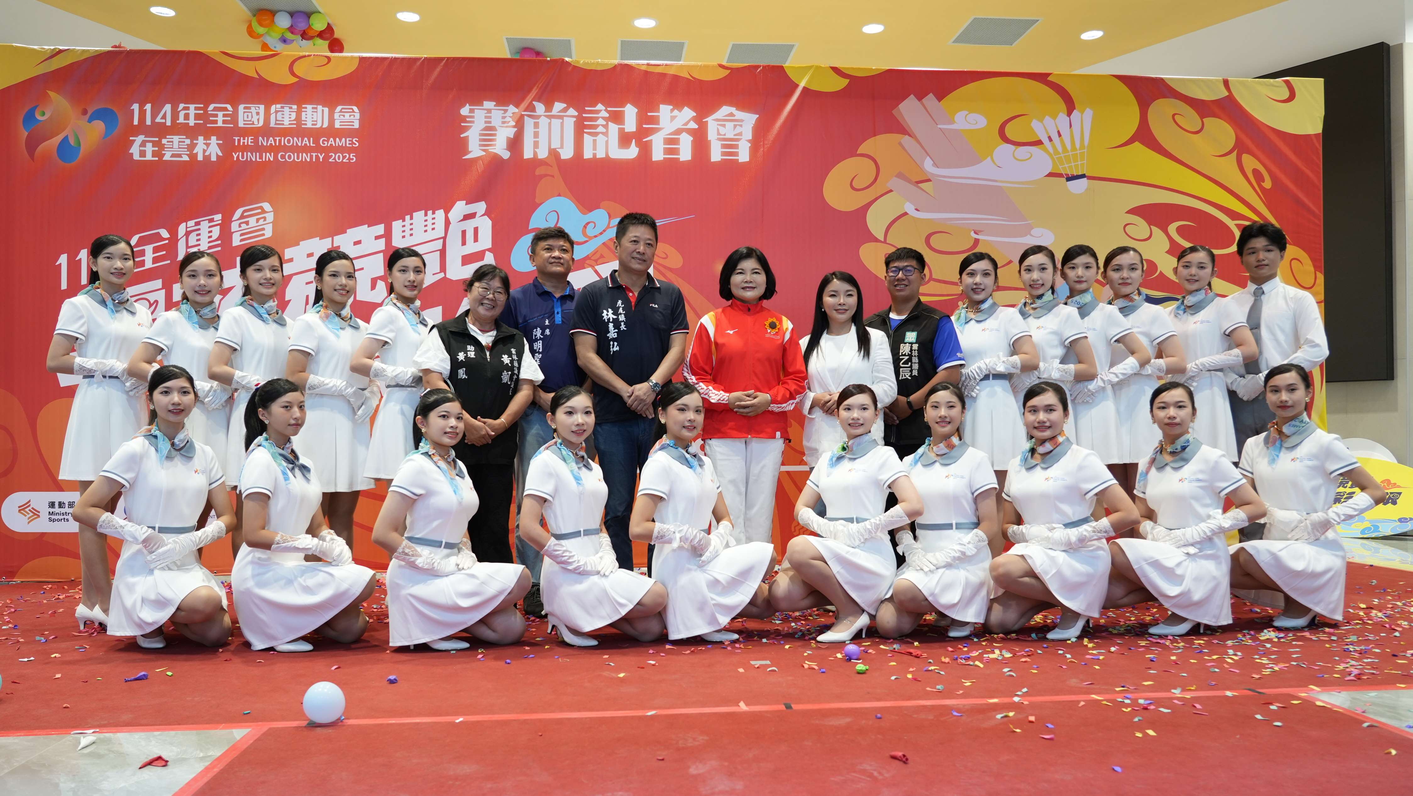 114年全國運動會禮賓大使亮相。