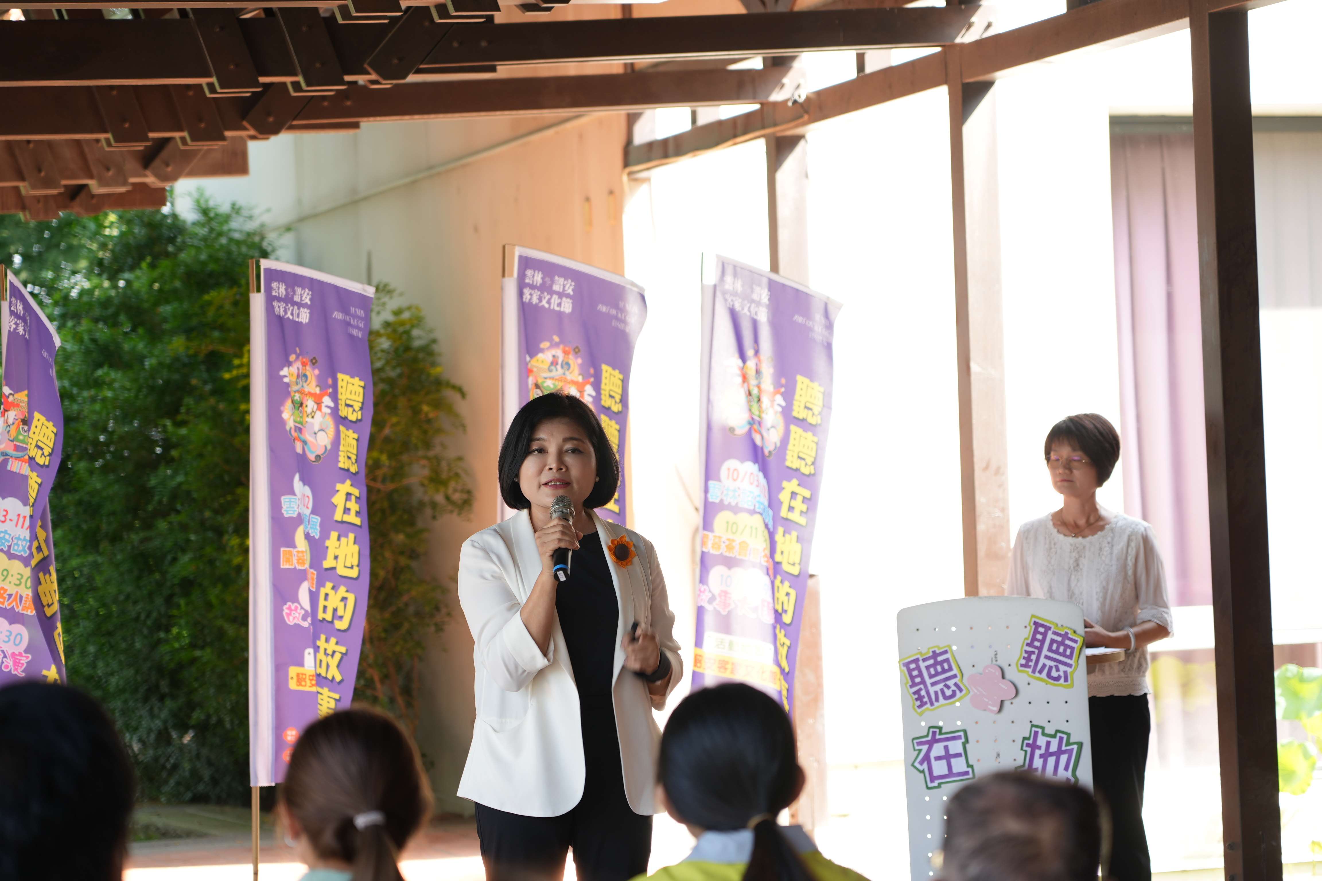 張麗善縣長感謝貓兒干文史協會推展詔安客家文化努力與貢獻。