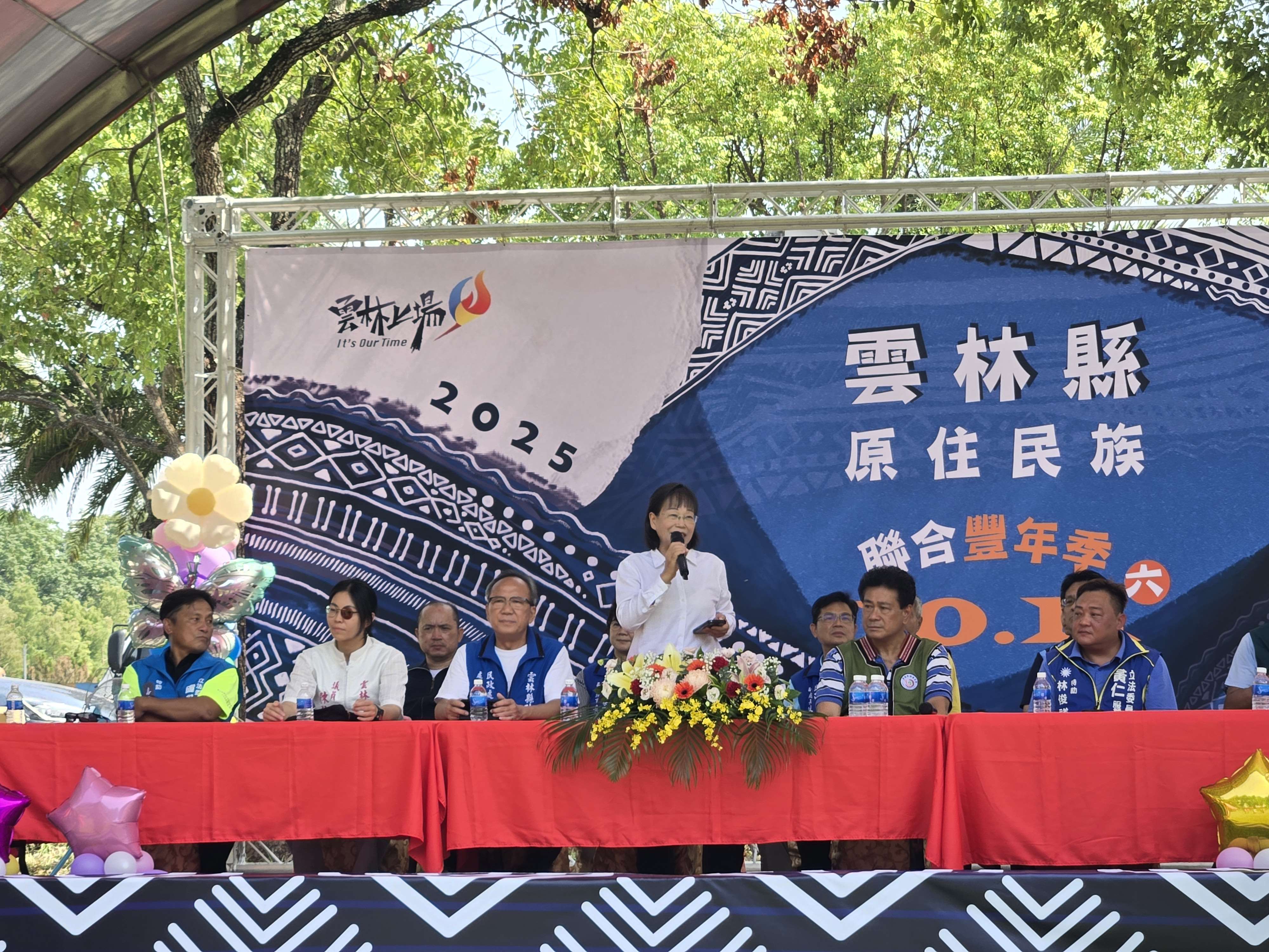 謝副縣長盼民眾藉由活動了解原民文化，彼此欣賞、互相尊重，讓多元文化在雲林生根茁壯。。