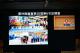 官DSC07997.JPG