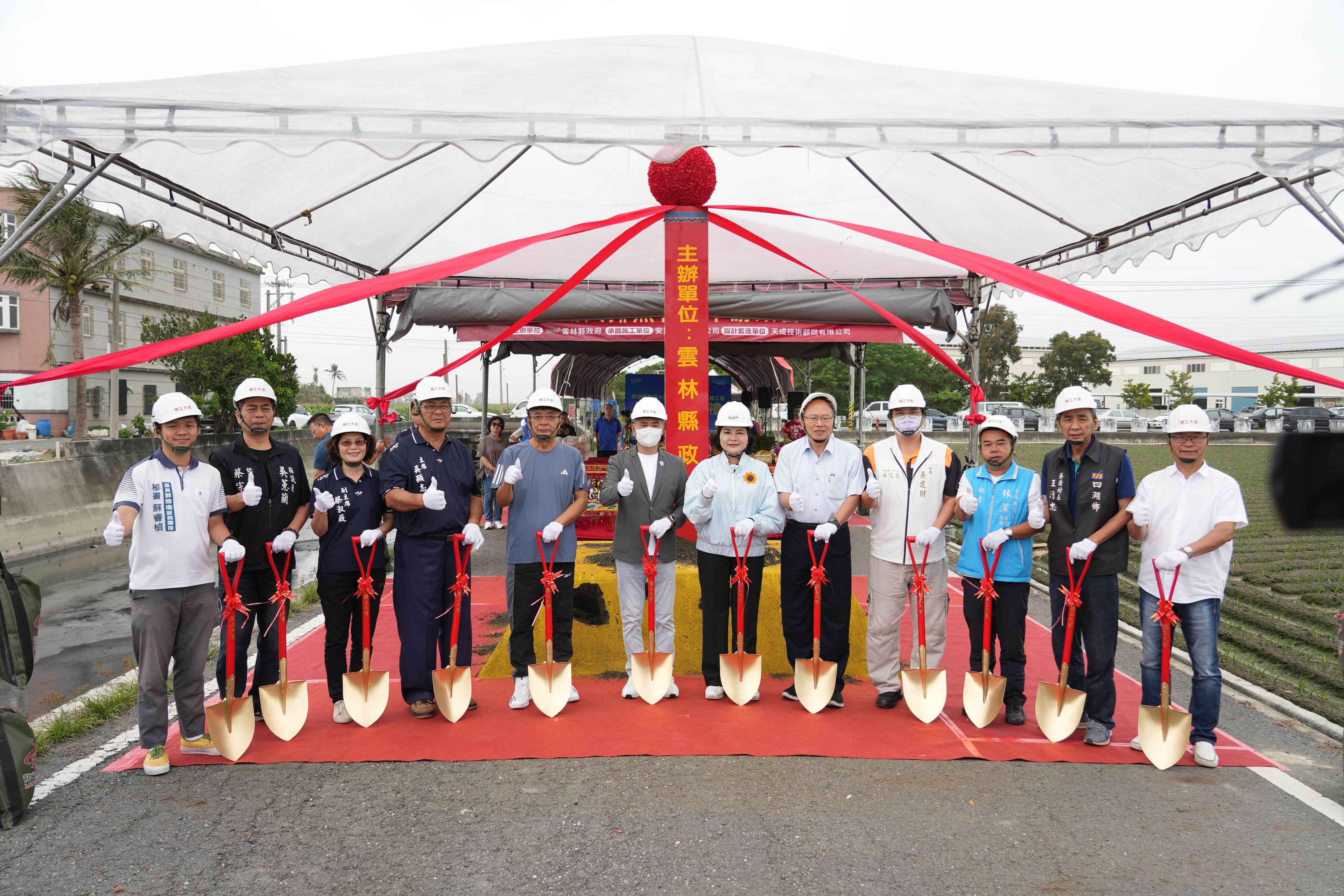 四湖大排中游治理工程動工。